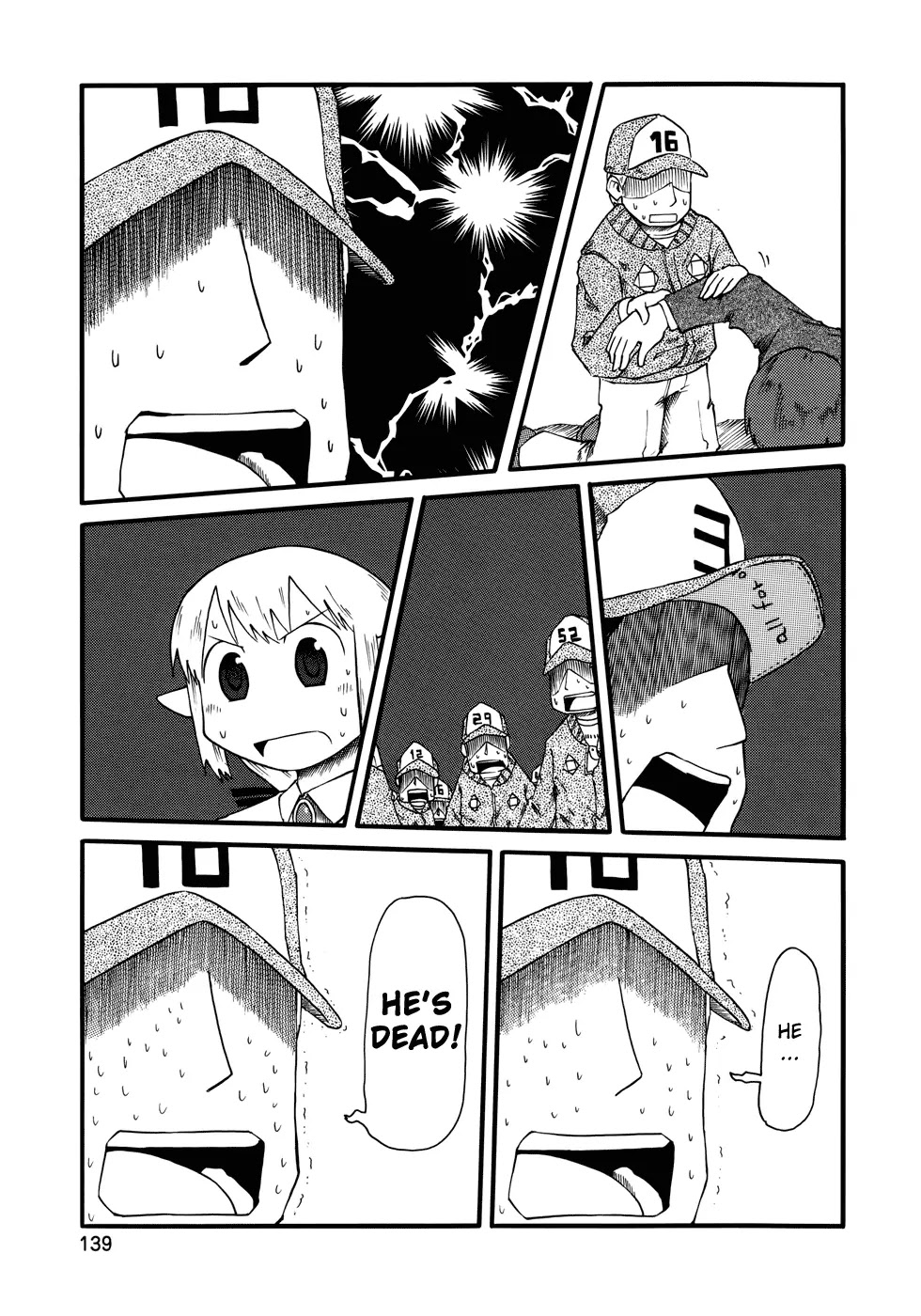Nichijou Chapter 34 page 11 - Chapter 34