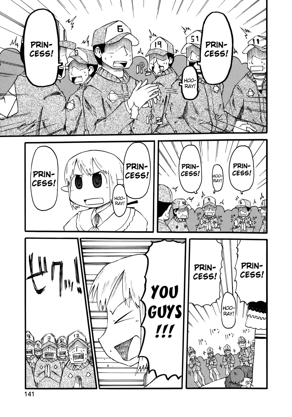 Nichijou Chapter 34 page 13 - Chapter 34