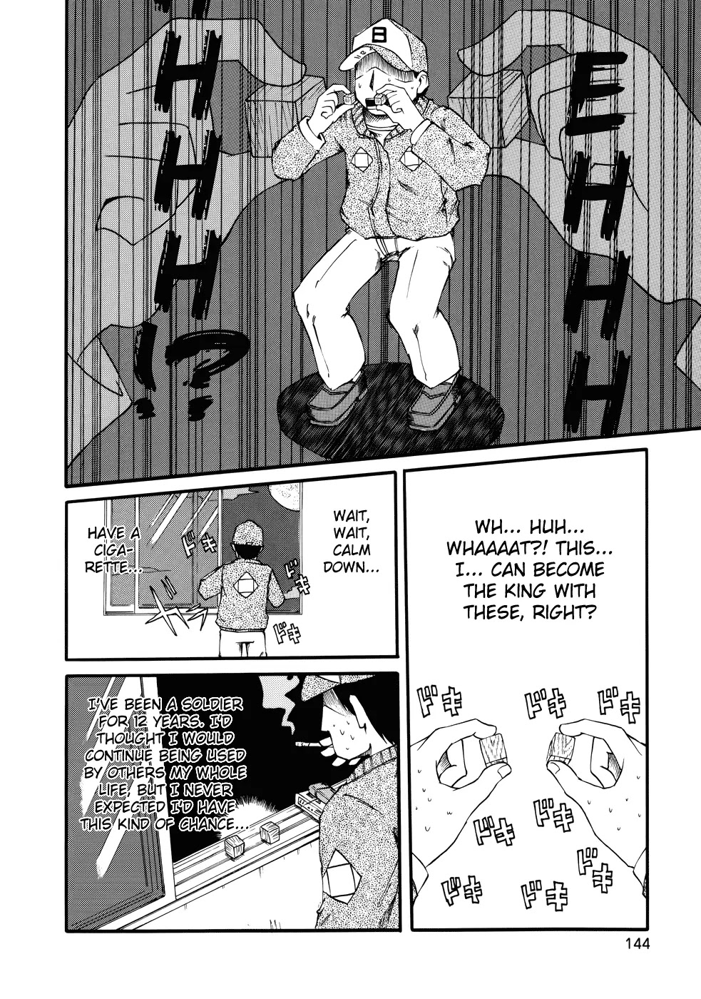 Nichijou Chapter 34 page 16 - Chapter 34