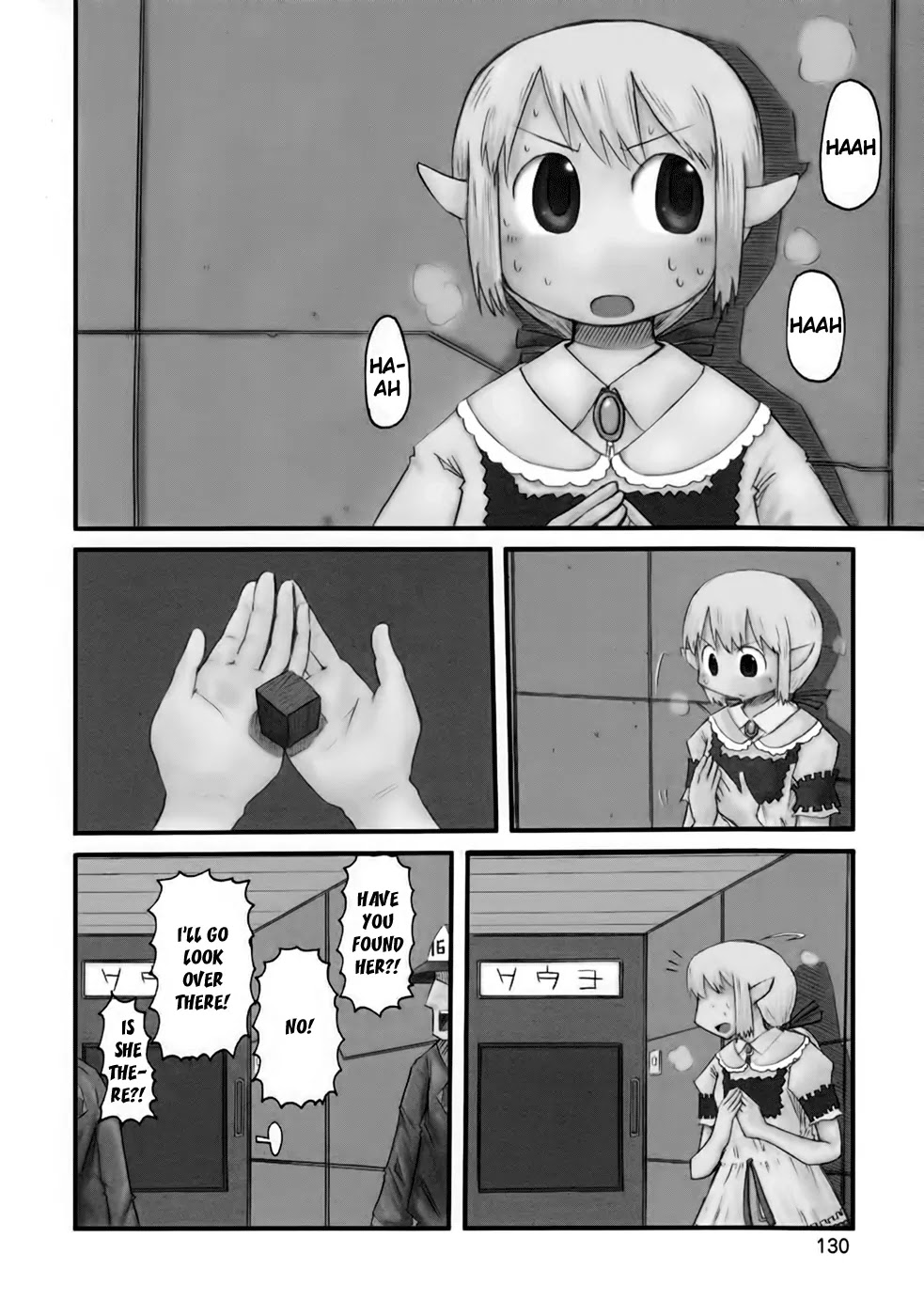 Nichijou Chapter 34 page 2 - Chapter 34