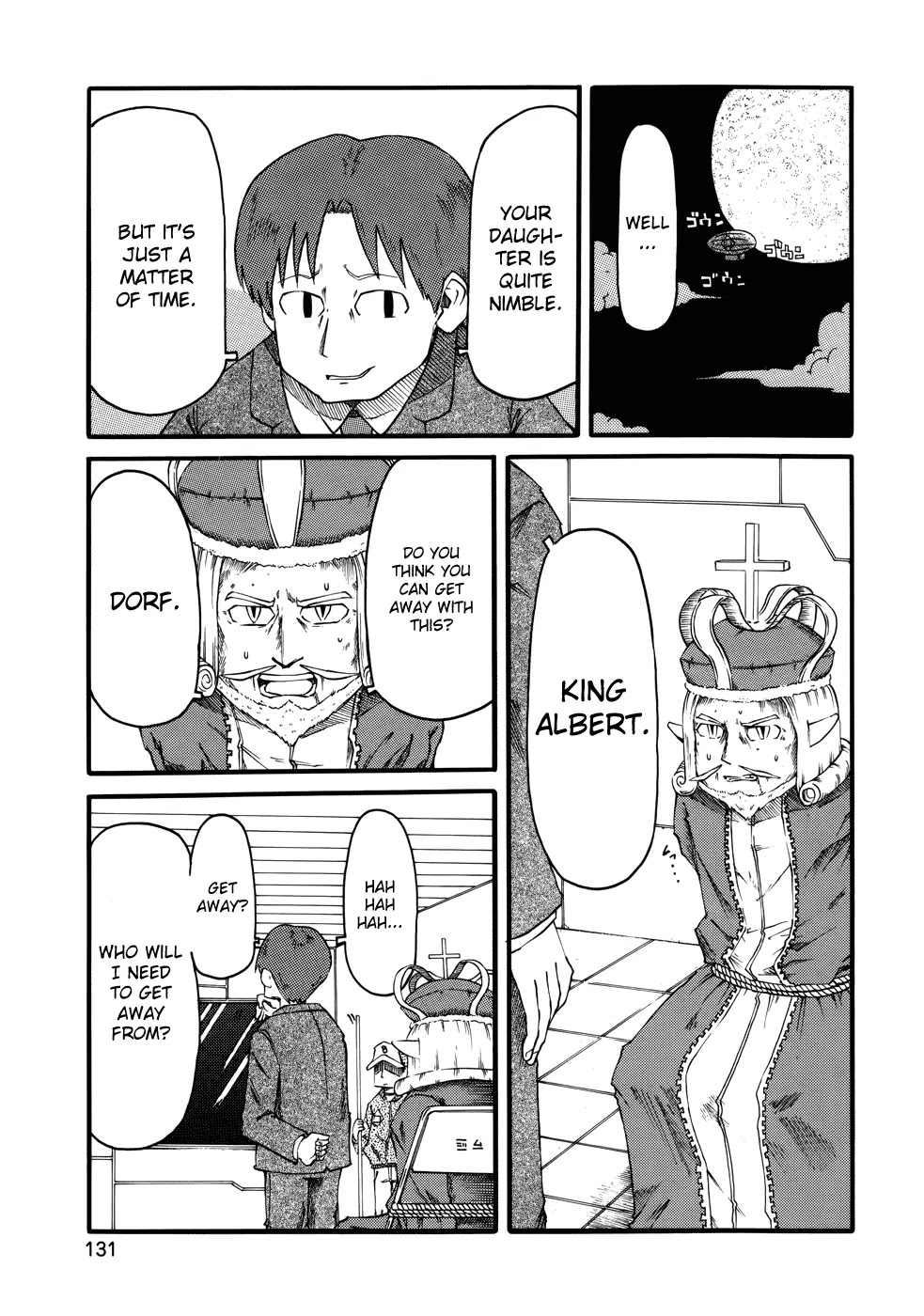Nichijou Chapter 34 page 3 - Chapter 34