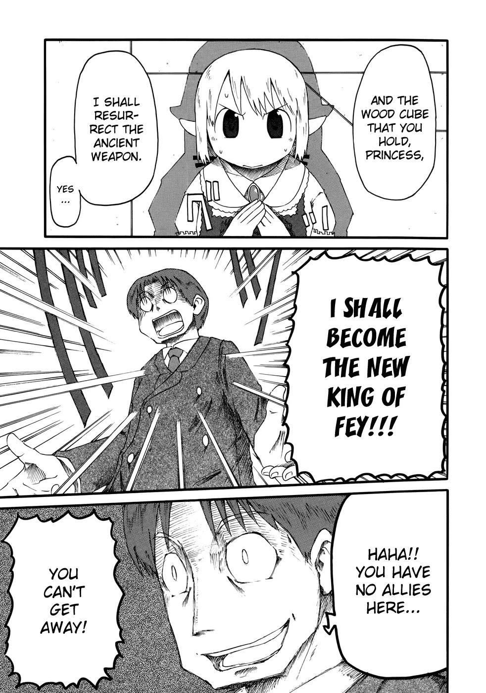 Nichijou Chapter 34 page 9 - Chapter 34