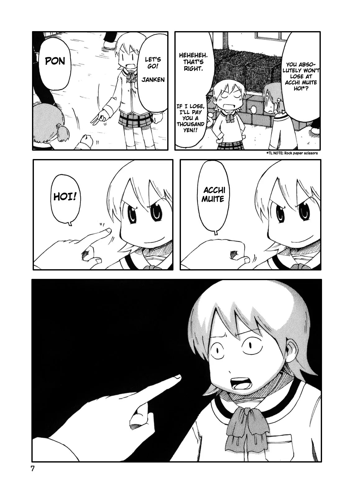 Nichijou Chapter 35 page 11 - Chapter 35