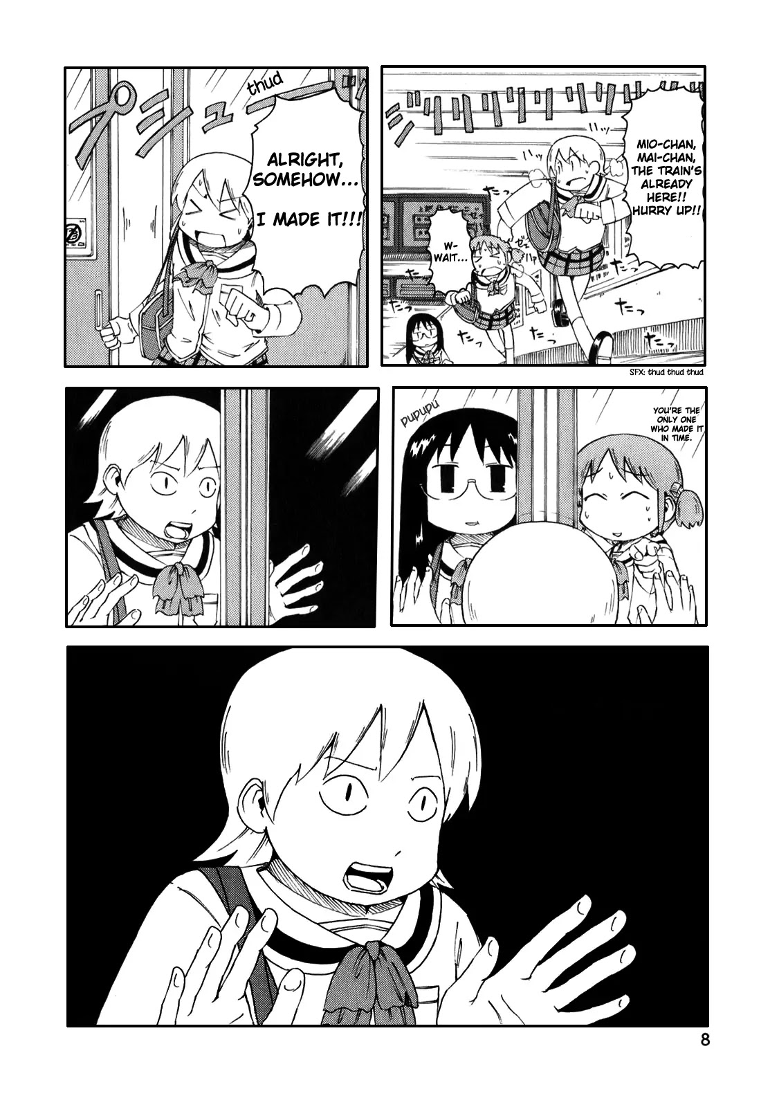 Nichijou Chapter 35 page 12 - Chapter 35