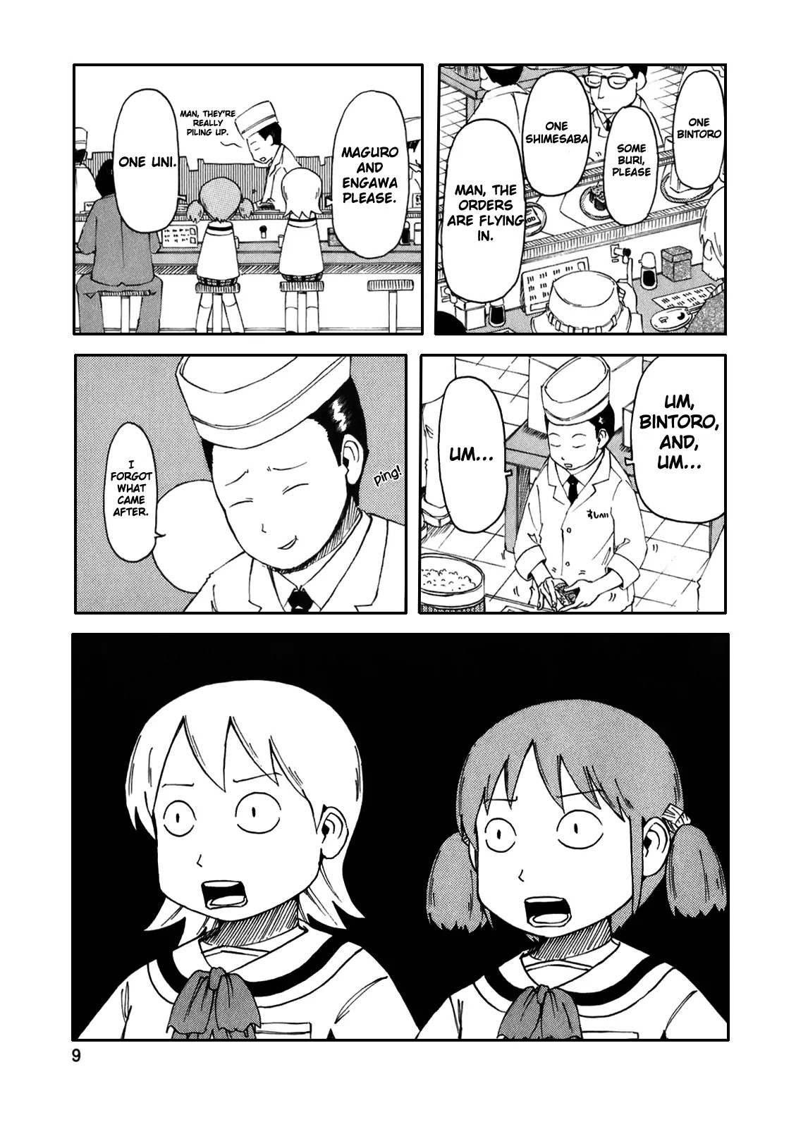Nichijou Chapter 35 page 13 - Chapter 35