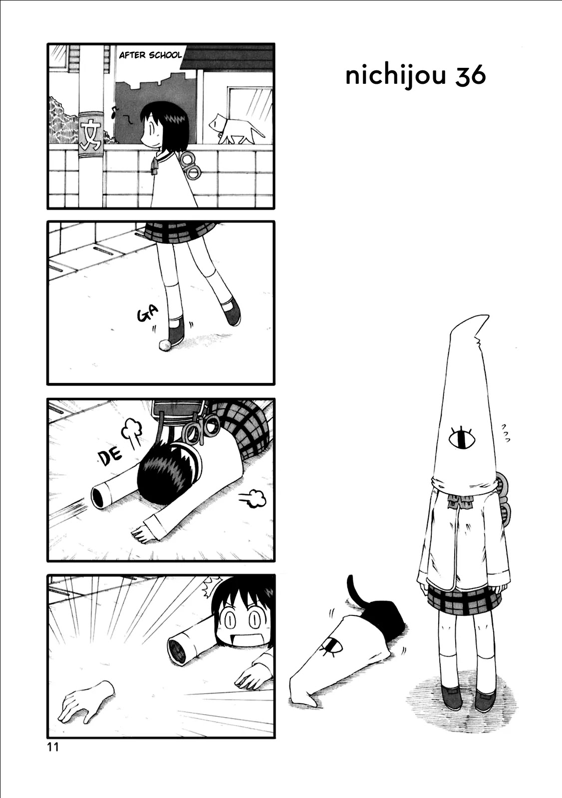 Nichijou Chapter 36 page 2 - Chapter 36