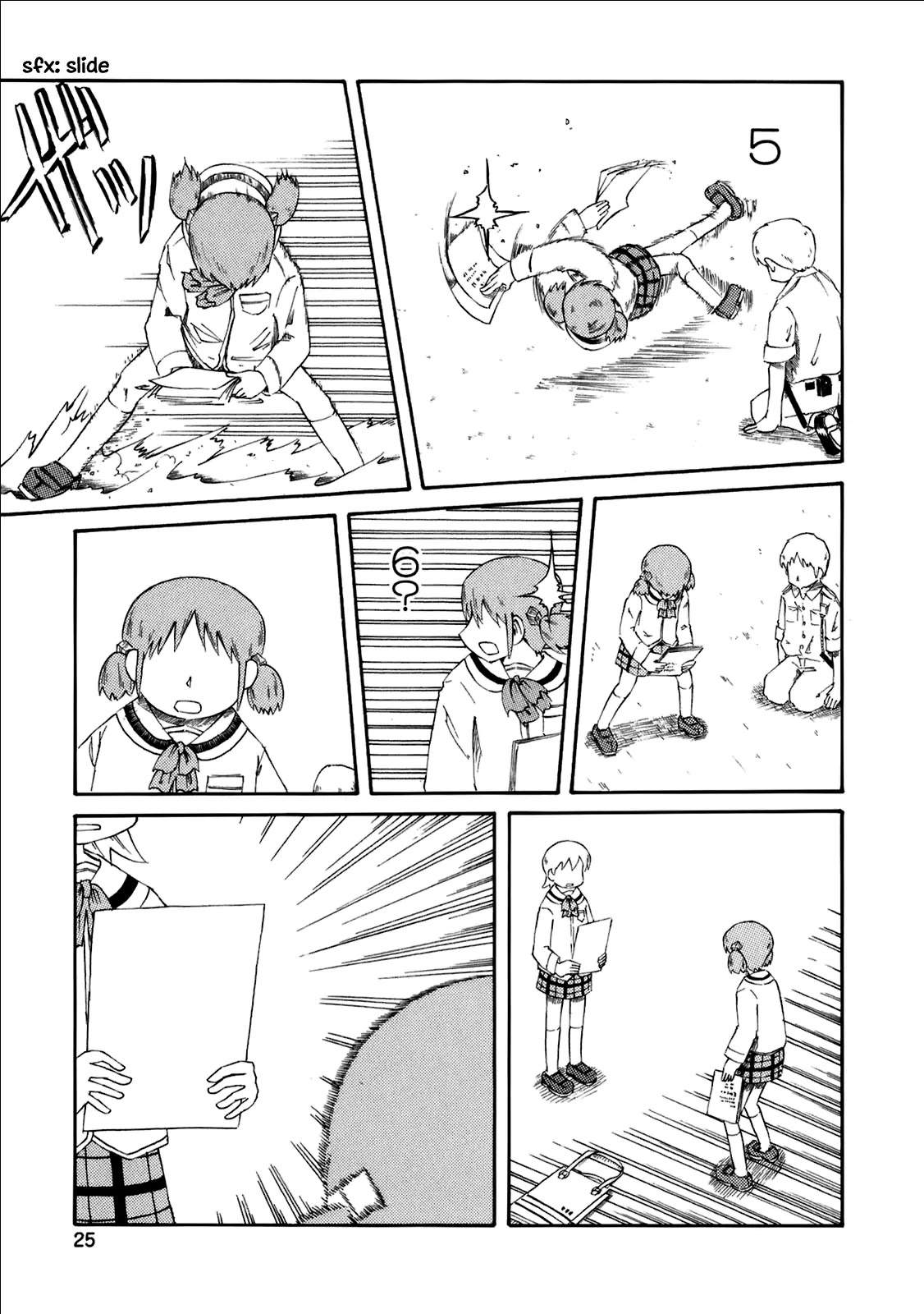 Nichijou Chapter 37 page 12 - Chapter 37