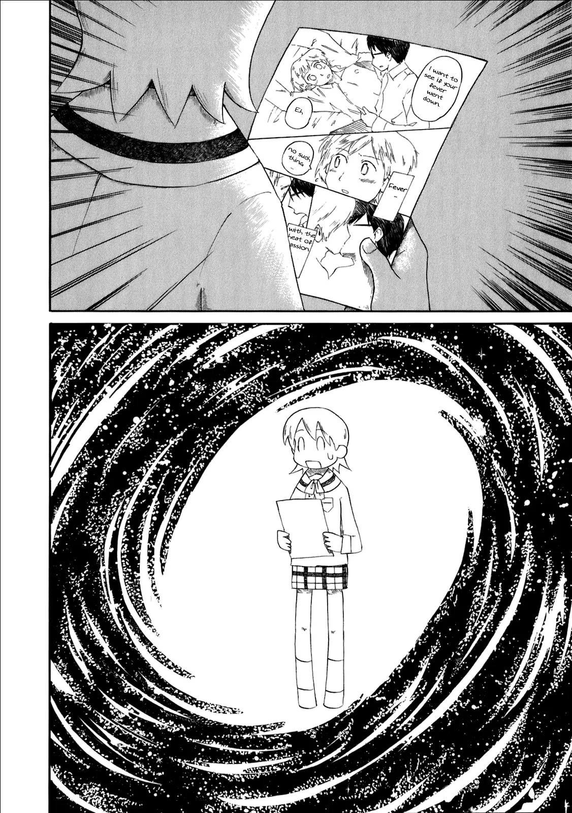 Nichijou Chapter 37 page 13 - Chapter 37
