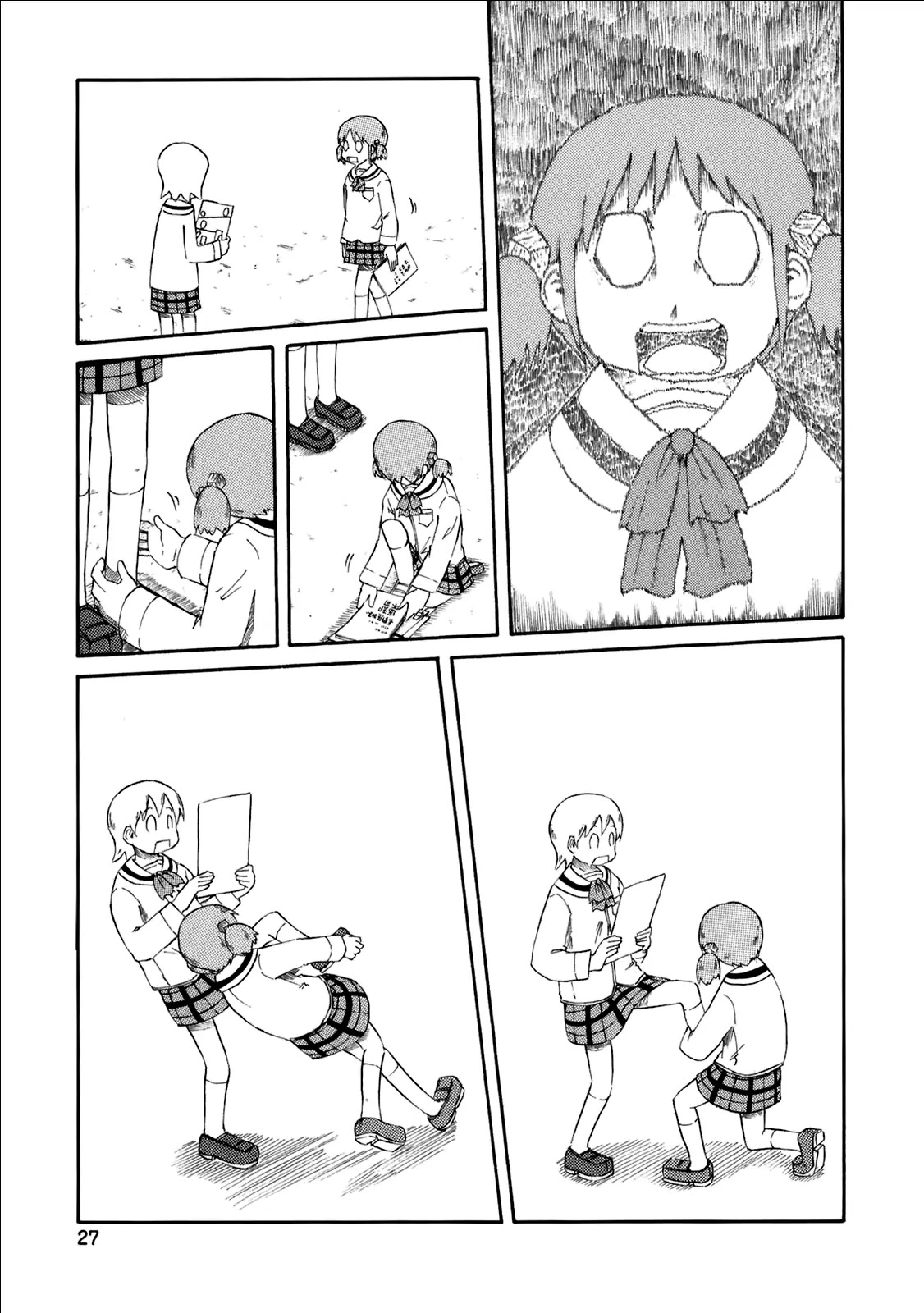 Nichijou Chapter 37 page 14 - Chapter 37