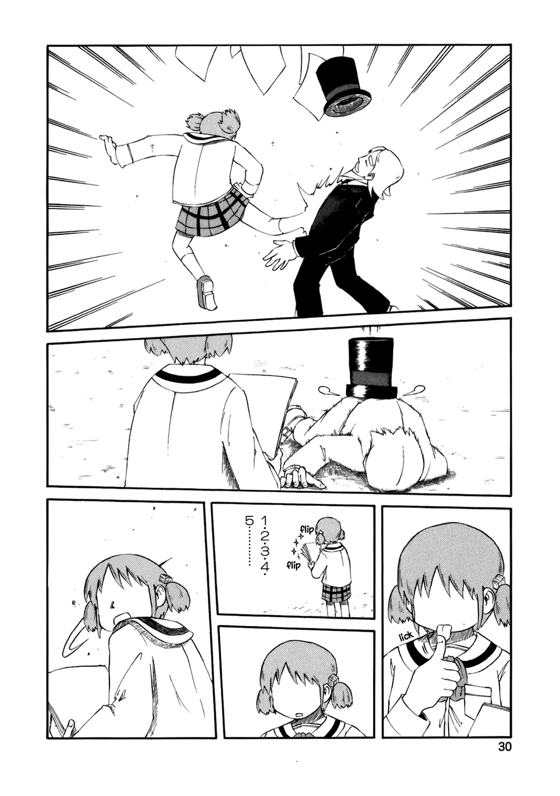 Nichijou Chapter 37 page 17 - Chapter 37