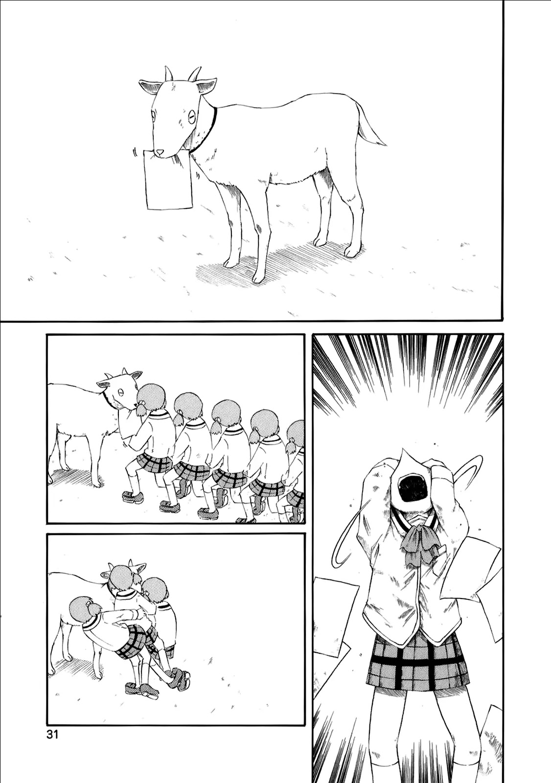 Nichijou Chapter 37 page 18 - Chapter 37