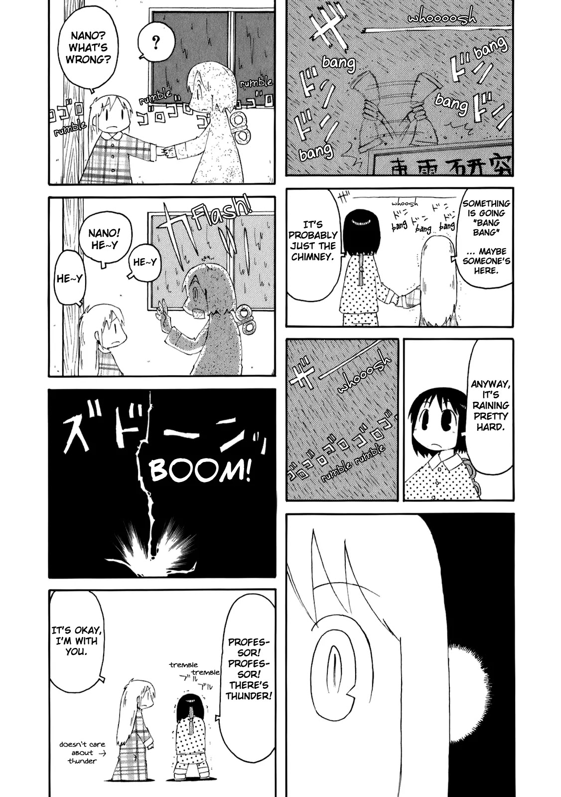 Nichijou Chapter 39 page 10 - Chapter 39