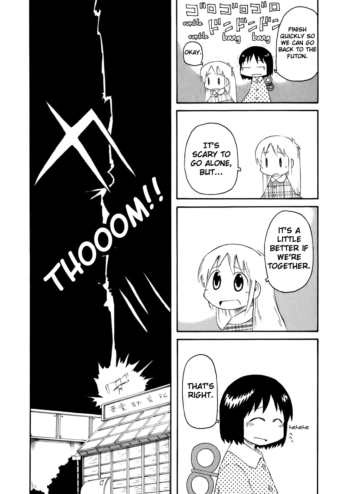 Nichijou Chapter 39 page 11 - Chapter 39