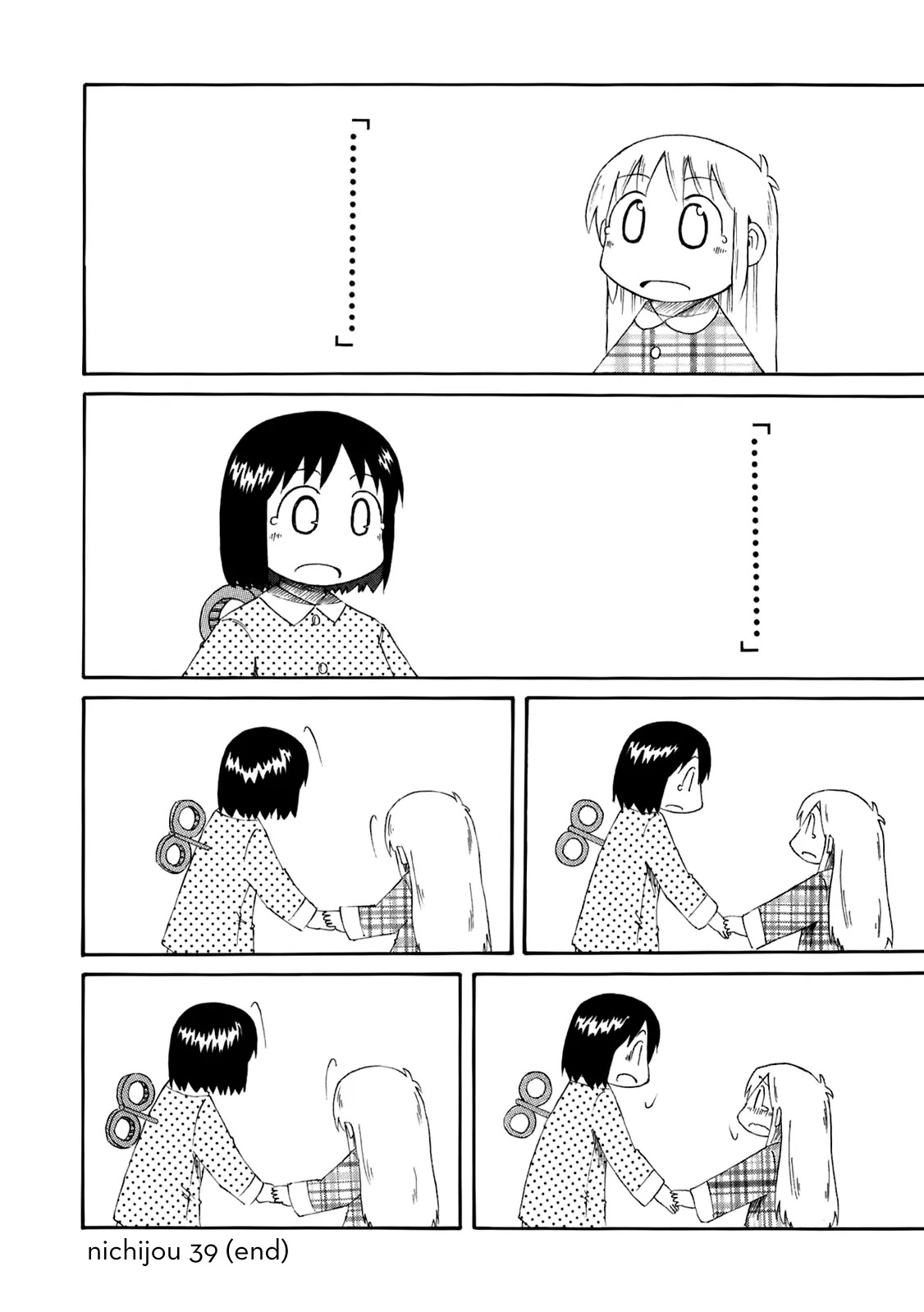 Nichijou Chapter 39 page 13 - Chapter 39