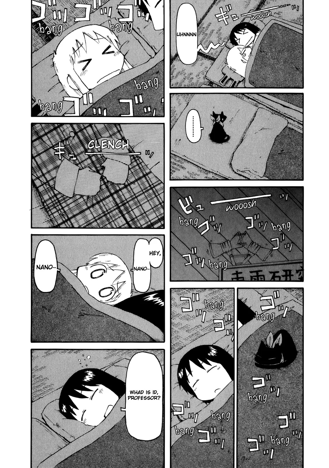 Nichijou Chapter 39 page 4 - Chapter 39