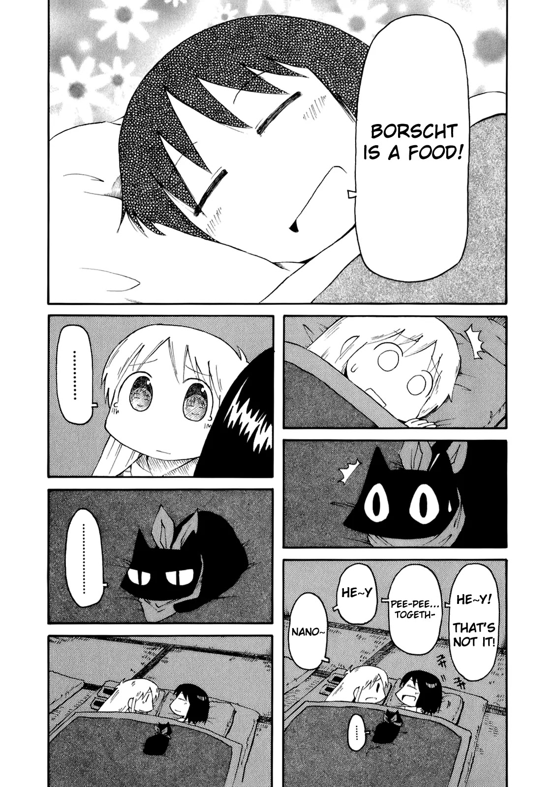 Nichijou Chapter 39 page 6 - Chapter 39