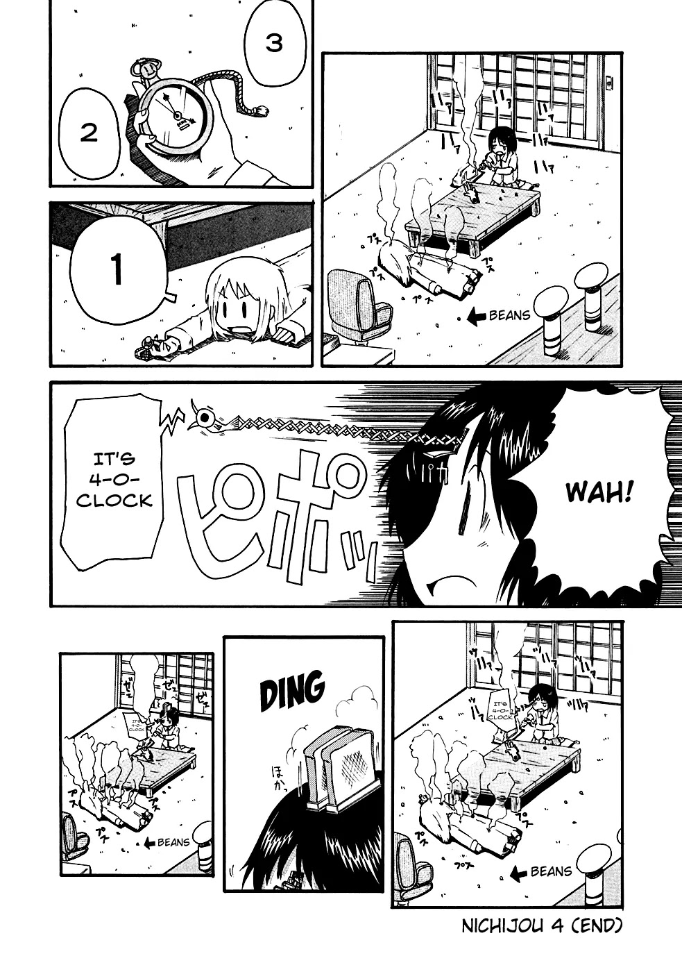Nichijou Chapter 4 page 9 - Chapter 4