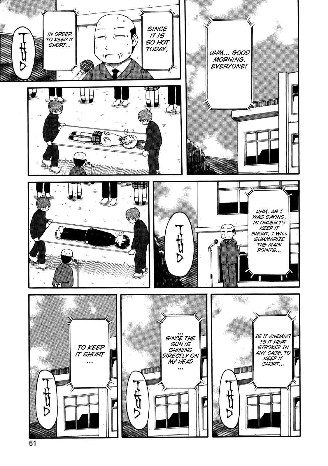 Nichijou Chapter 40 page 2 - Chapter 40