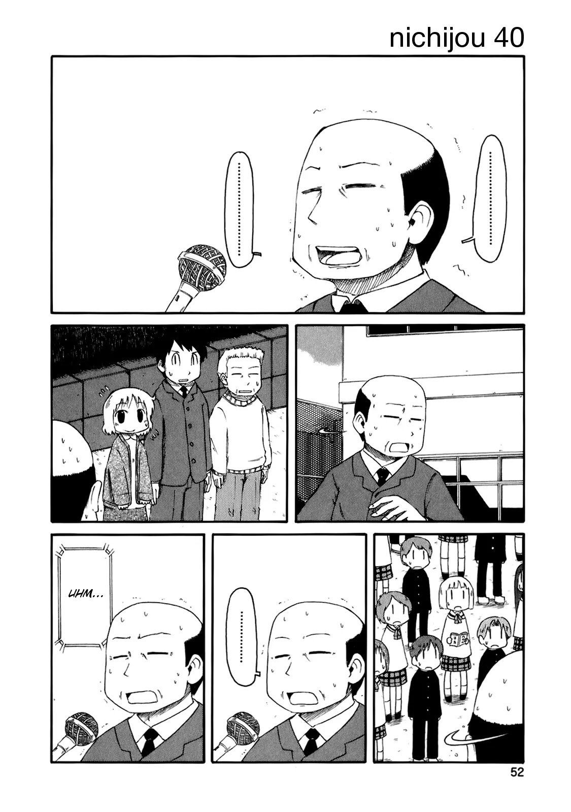 Nichijou Chapter 40 page 3 - Chapter 40