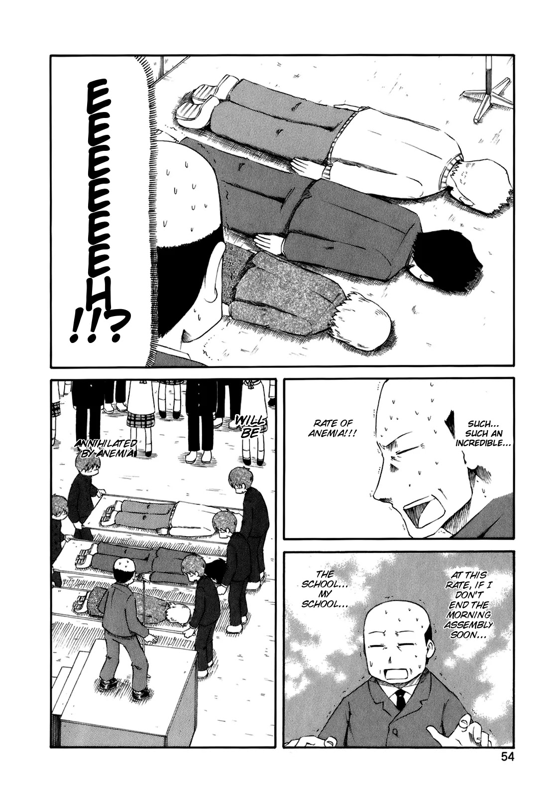 Nichijou Chapter 40 page 5 - Chapter 40