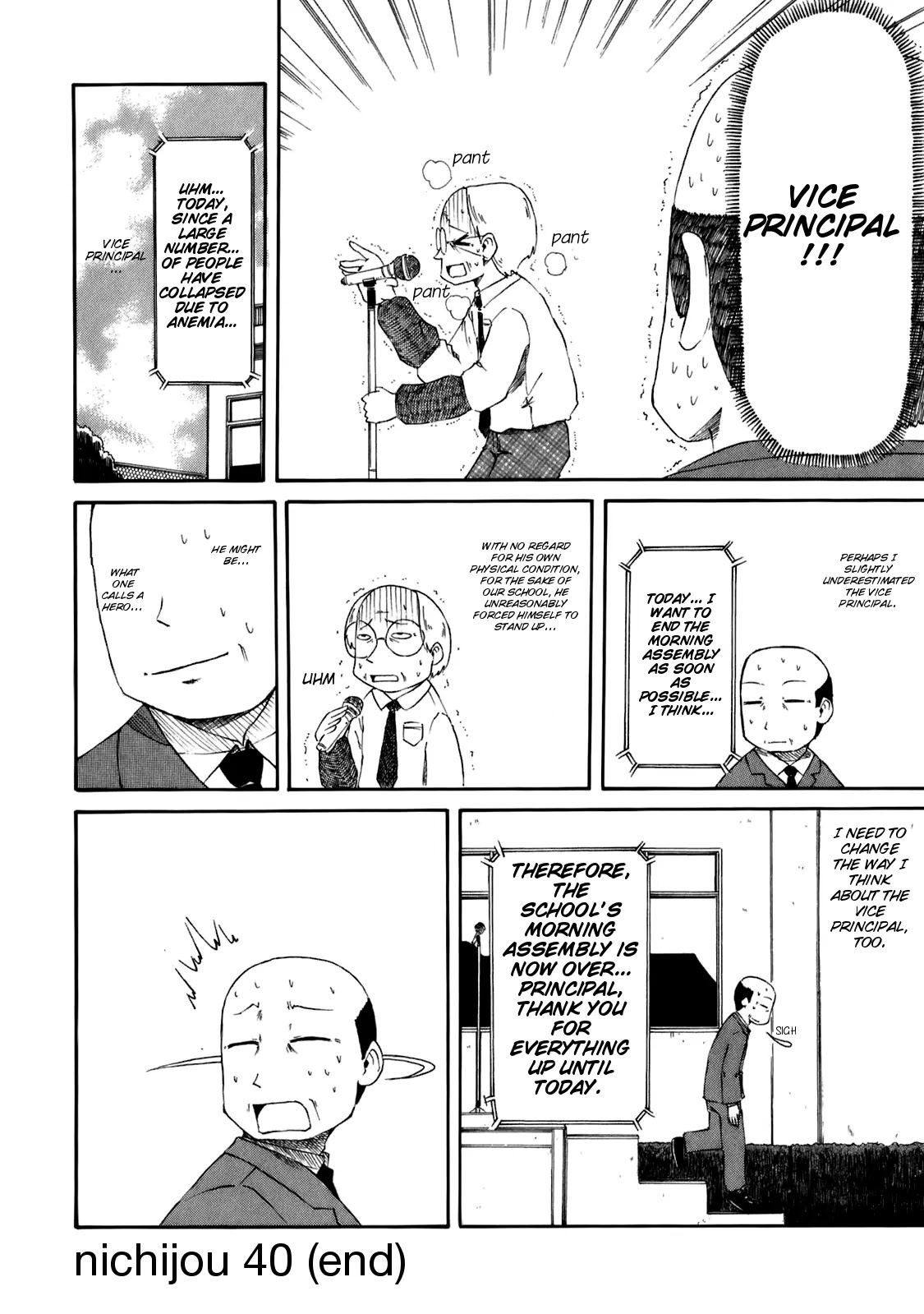 Nichijou Chapter 40 page 9 - Chapter 40