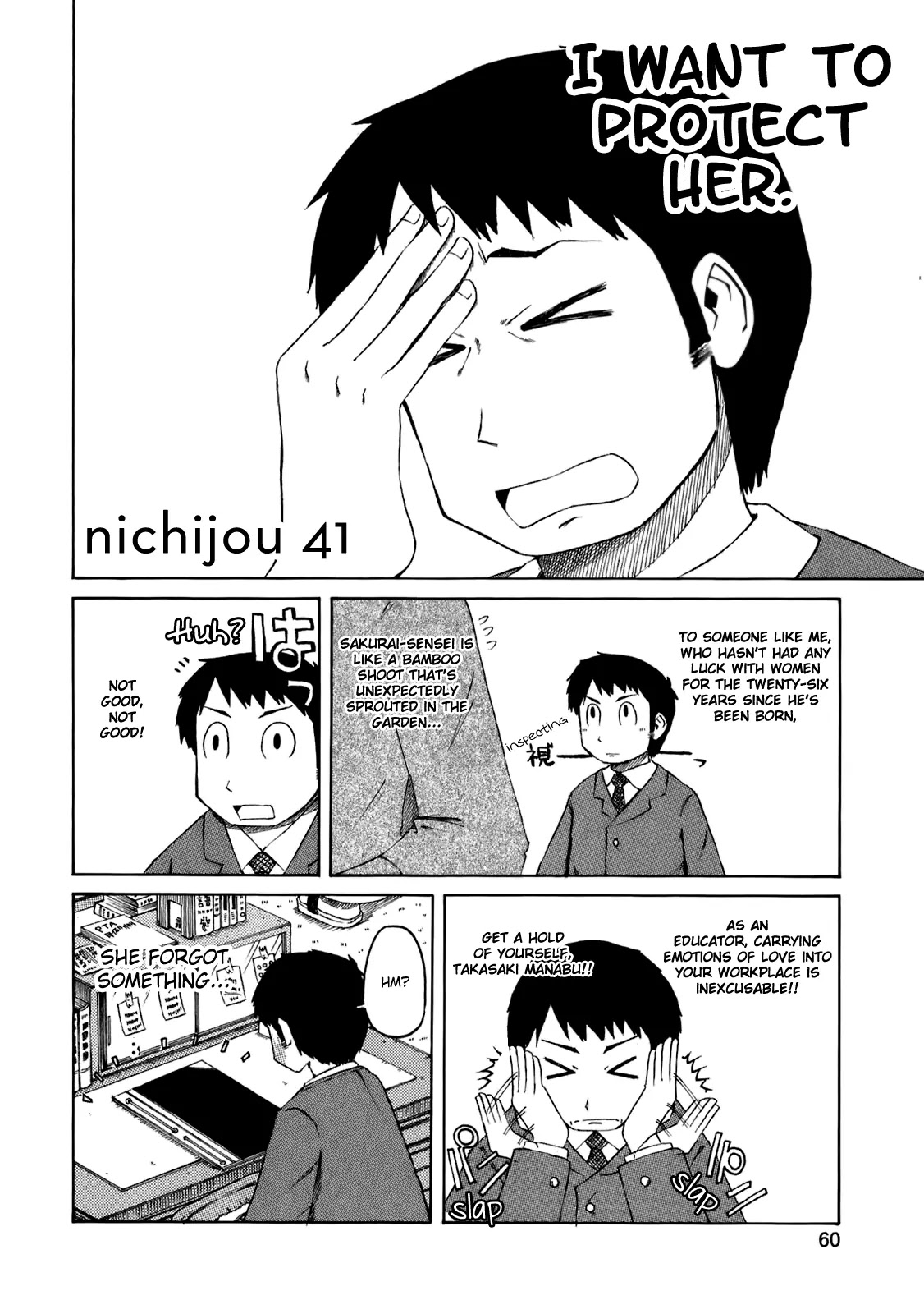 Nichijou Chapter 41 page 4 - Chapter 41