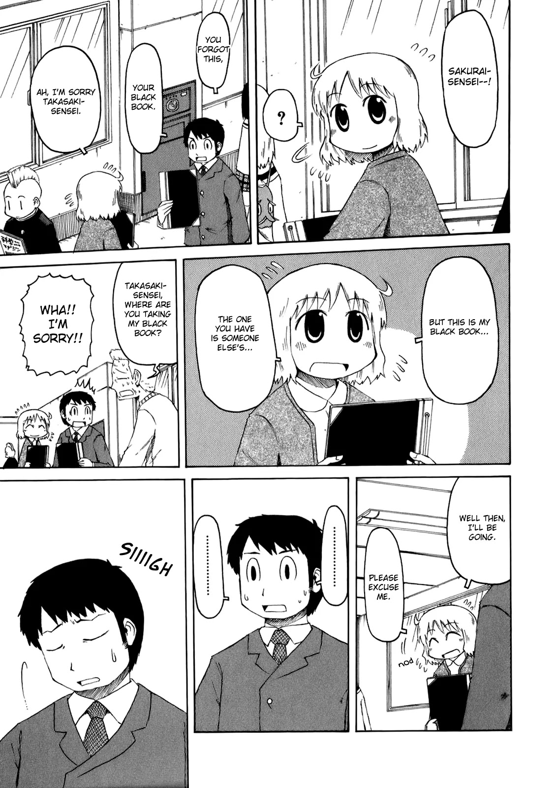 Nichijou Chapter 41 page 5 - Chapter 41