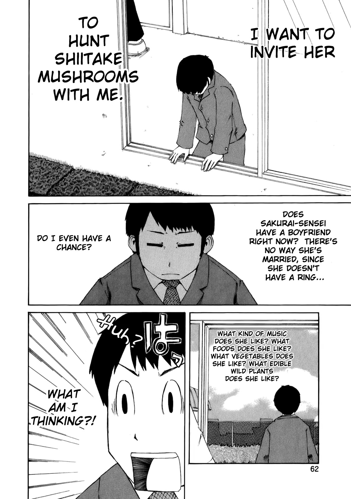 Nichijou Chapter 41 page 6 - Chapter 41
