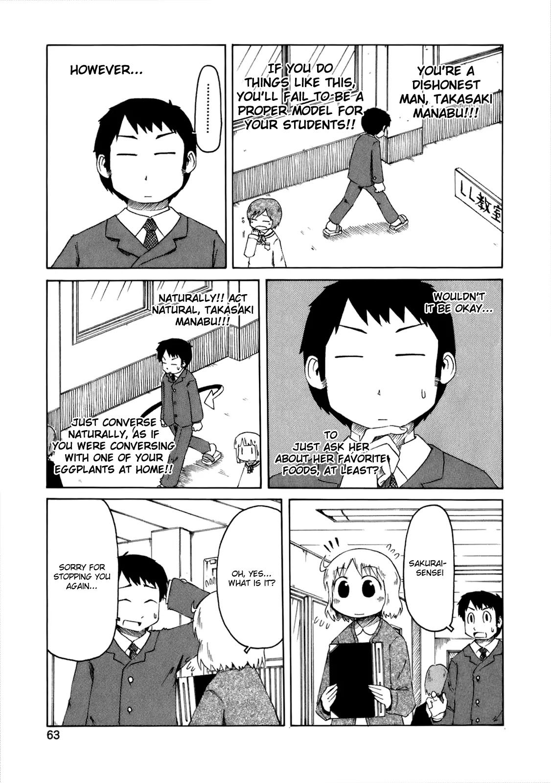 Nichijou Chapter 41 page 7 - Chapter 41