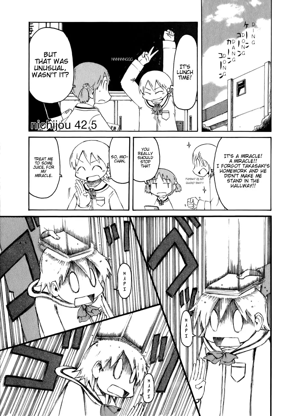 Nichijou Chapter 42.5 page 1 - Chapter 42.5