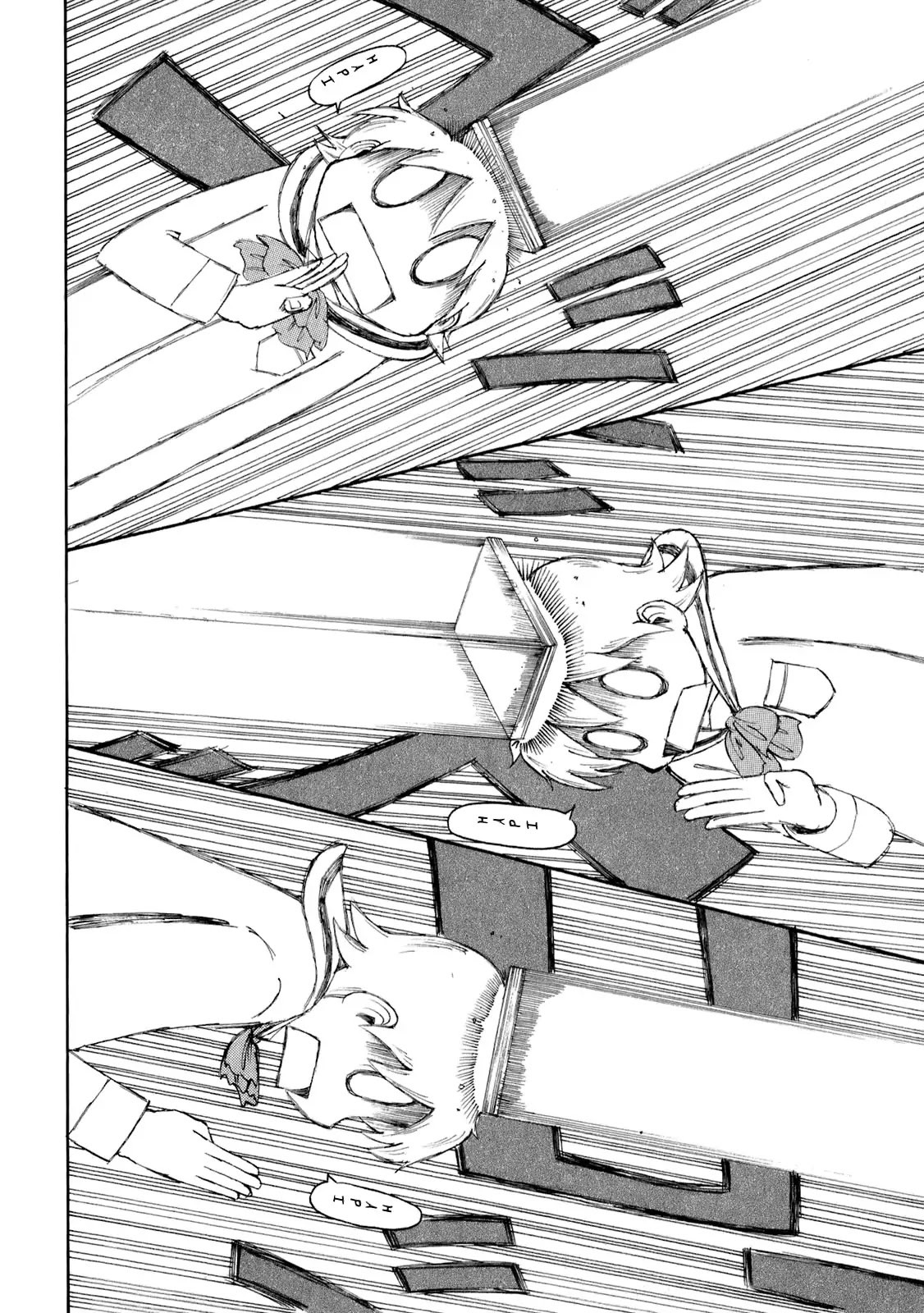 Nichijou Chapter 42.5 page 2 - Chapter 42.5