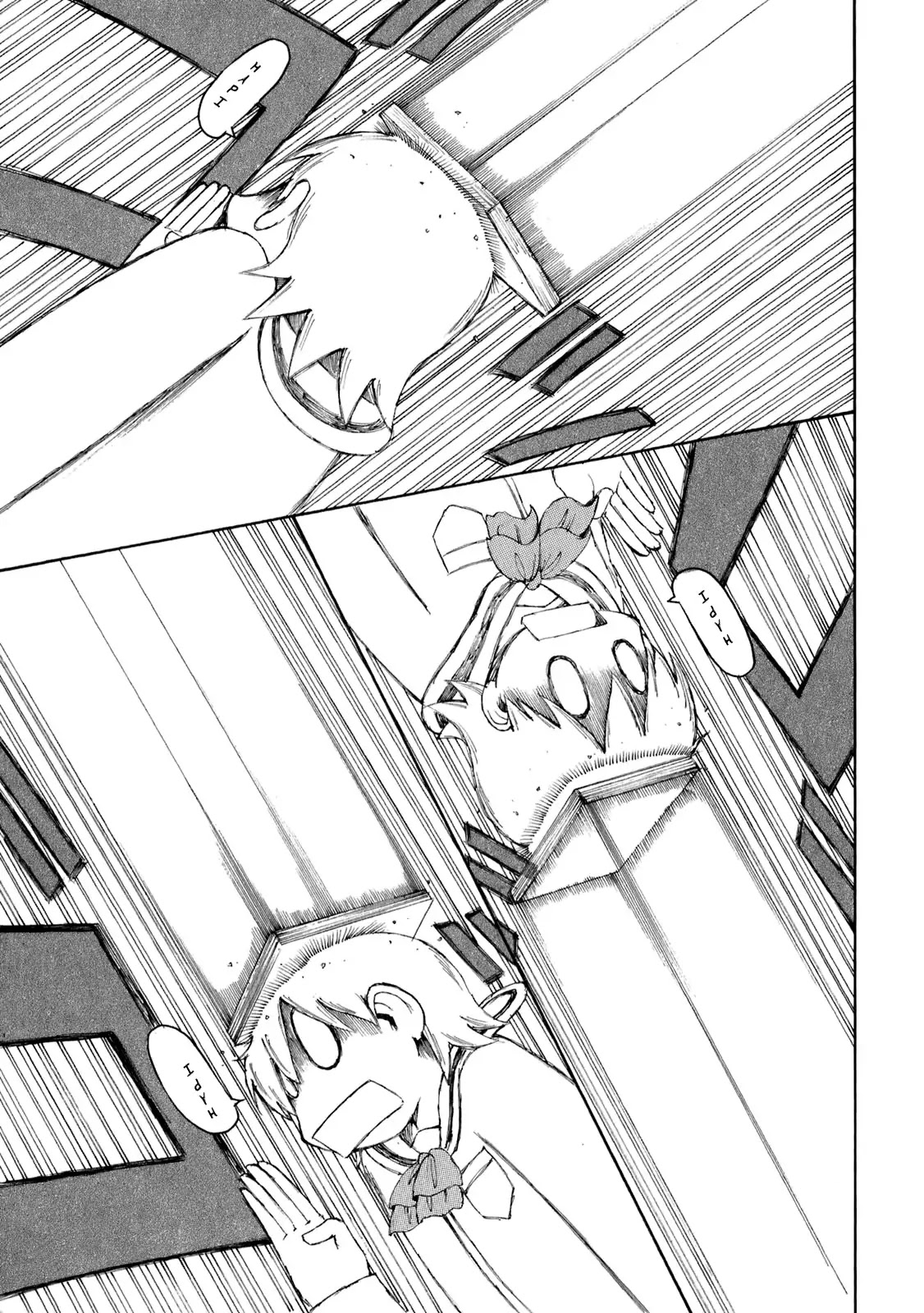 Nichijou Chapter 42.5 page 3 - Chapter 42.5