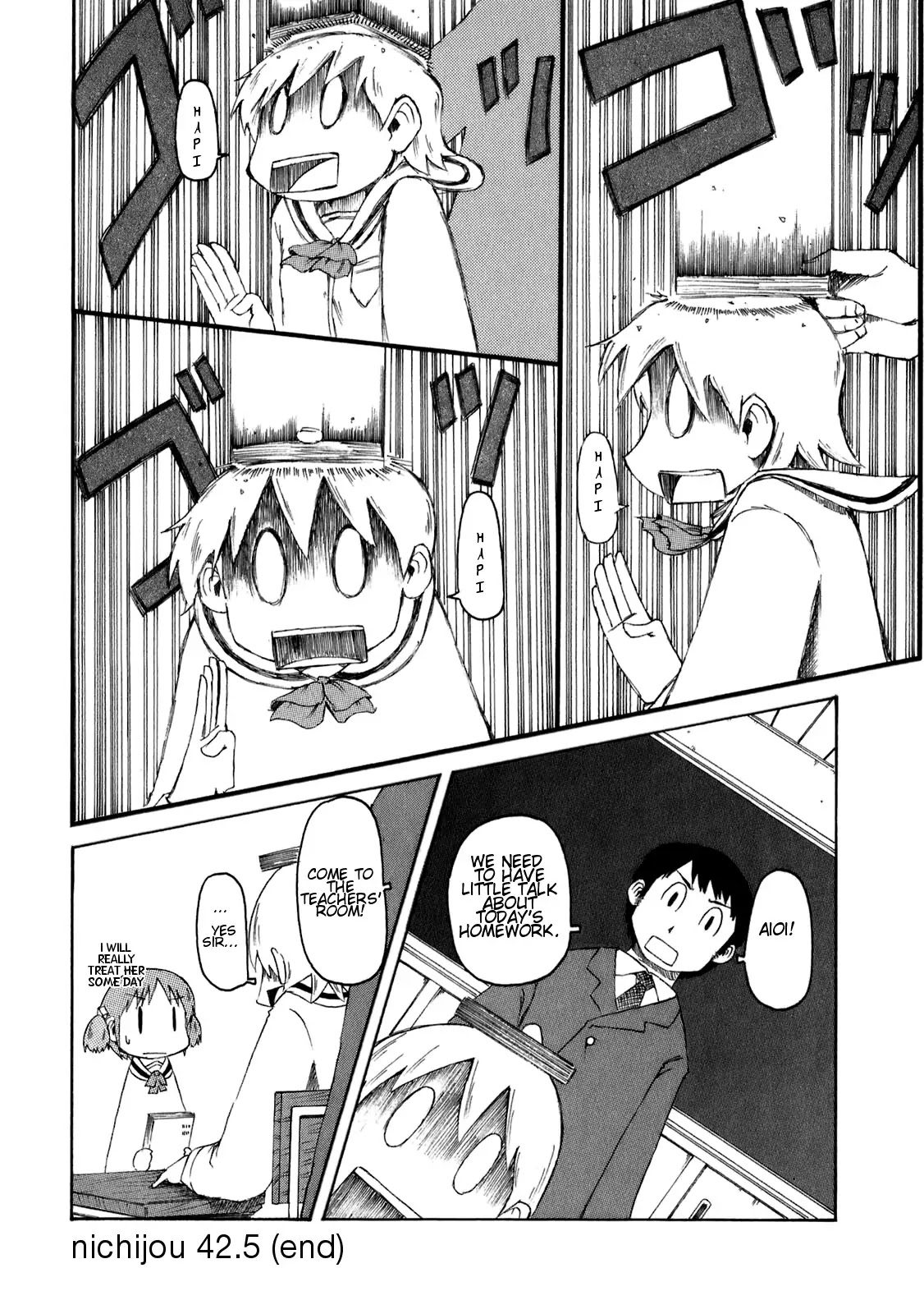 Nichijou Chapter 42.5 page 4 - Chapter 42.5