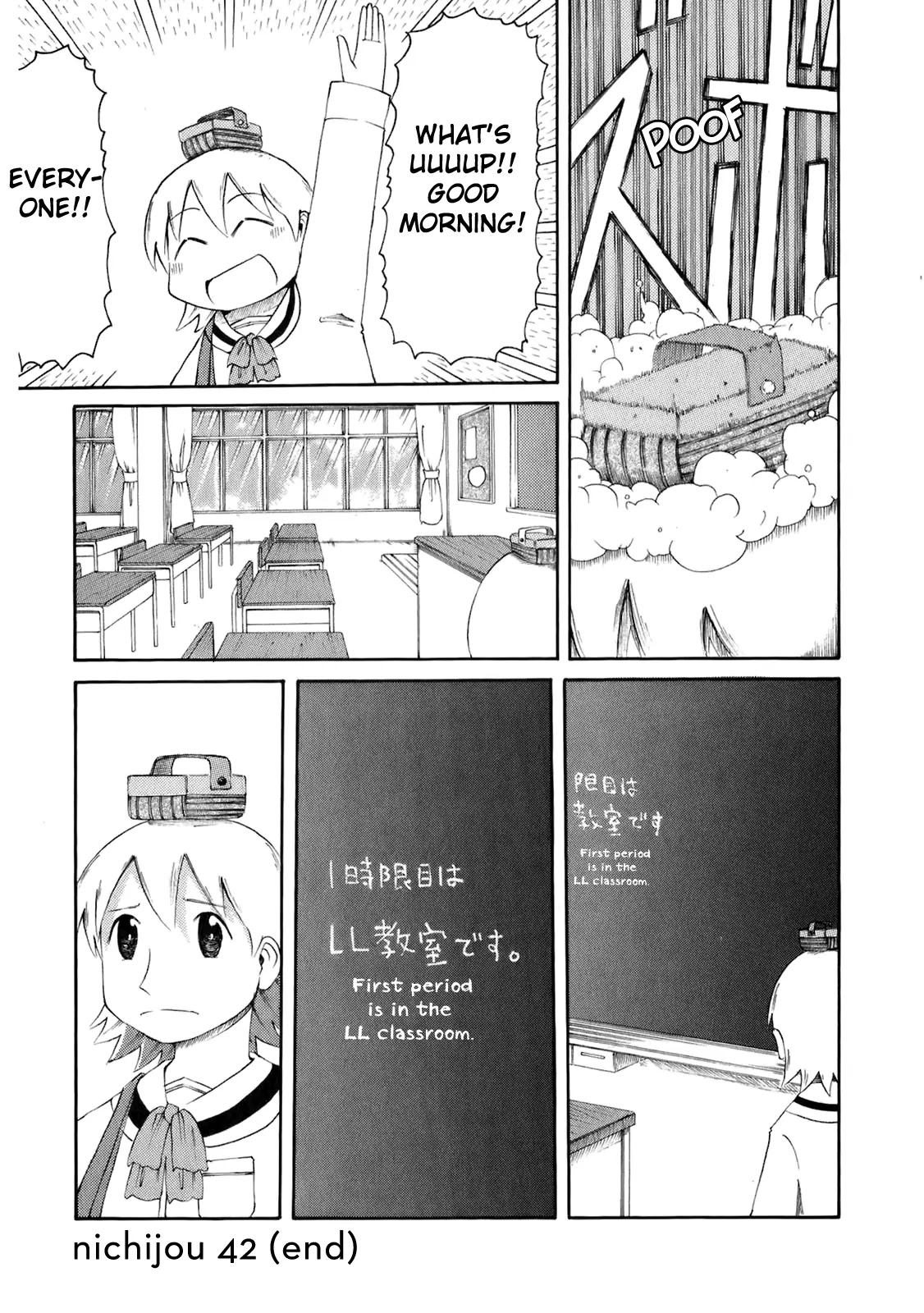 Nichijou Chapter 42 page 10 - Chapter 42