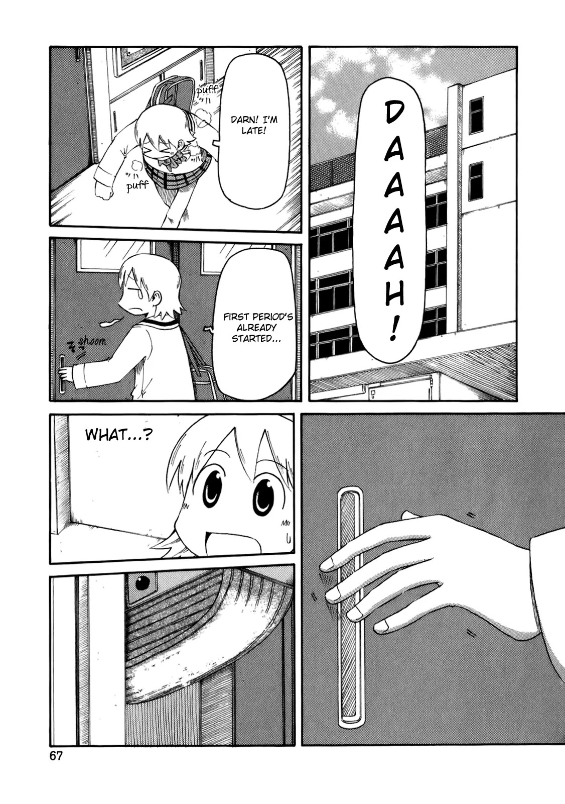 Nichijou Chapter 42 page 3 - Chapter 42