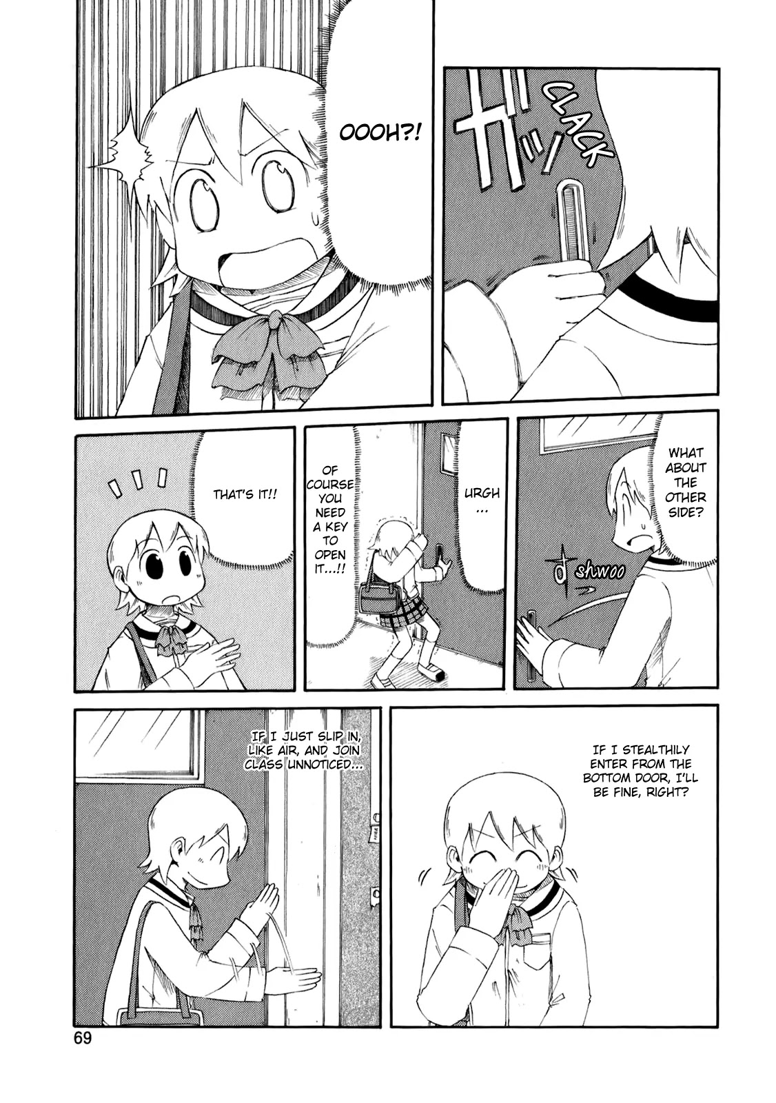 Nichijou Chapter 42 page 5 - Chapter 42