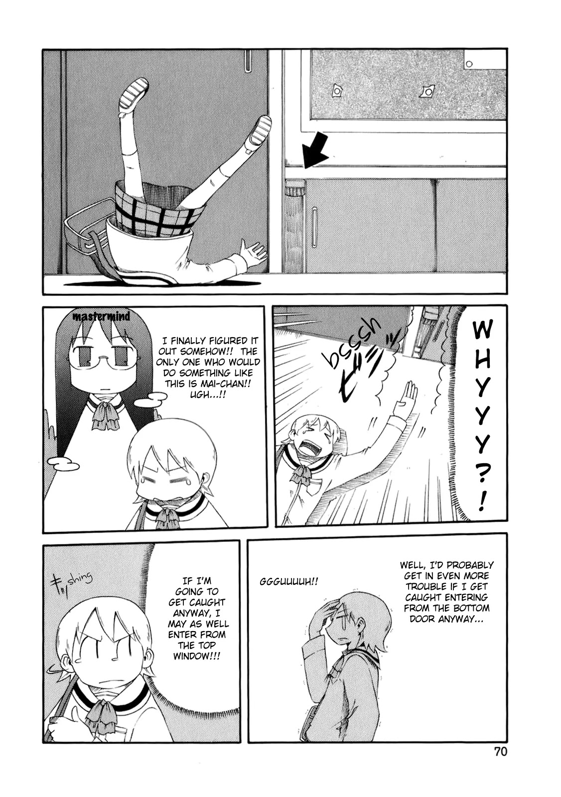 Nichijou Chapter 42 page 6 - Chapter 42