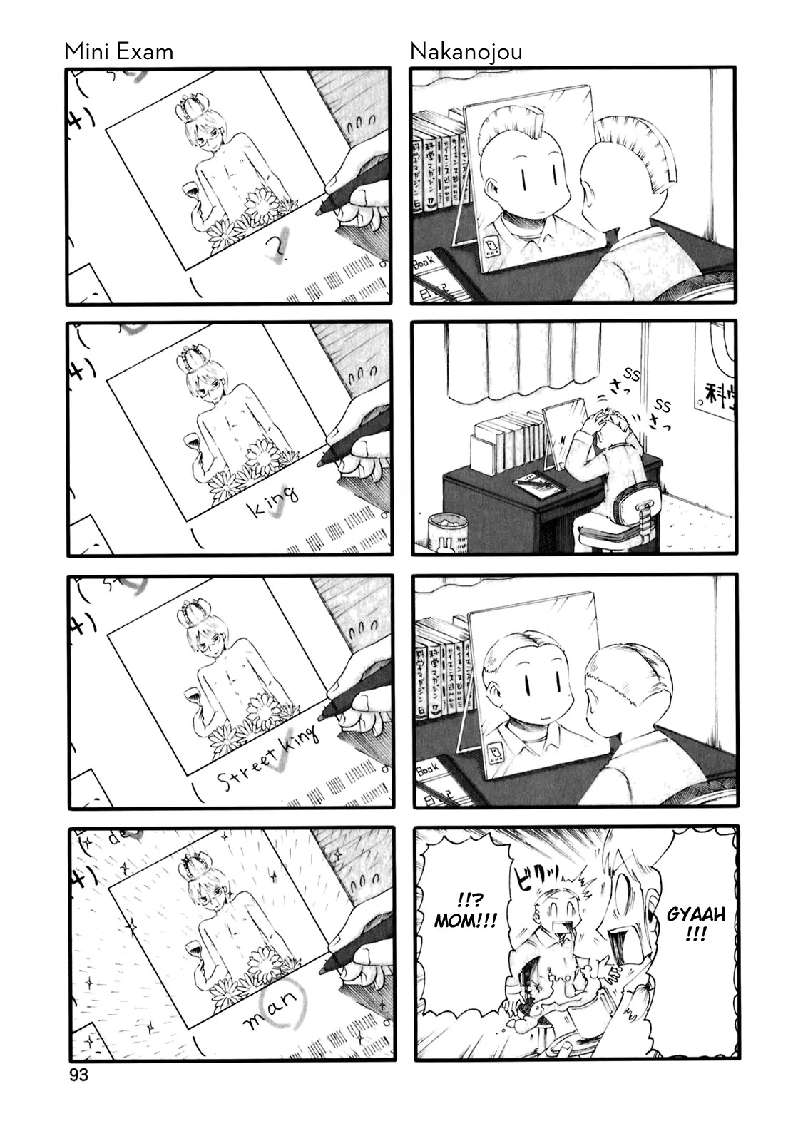 Nichijou Chapter 43 page 16 - Chapter 43