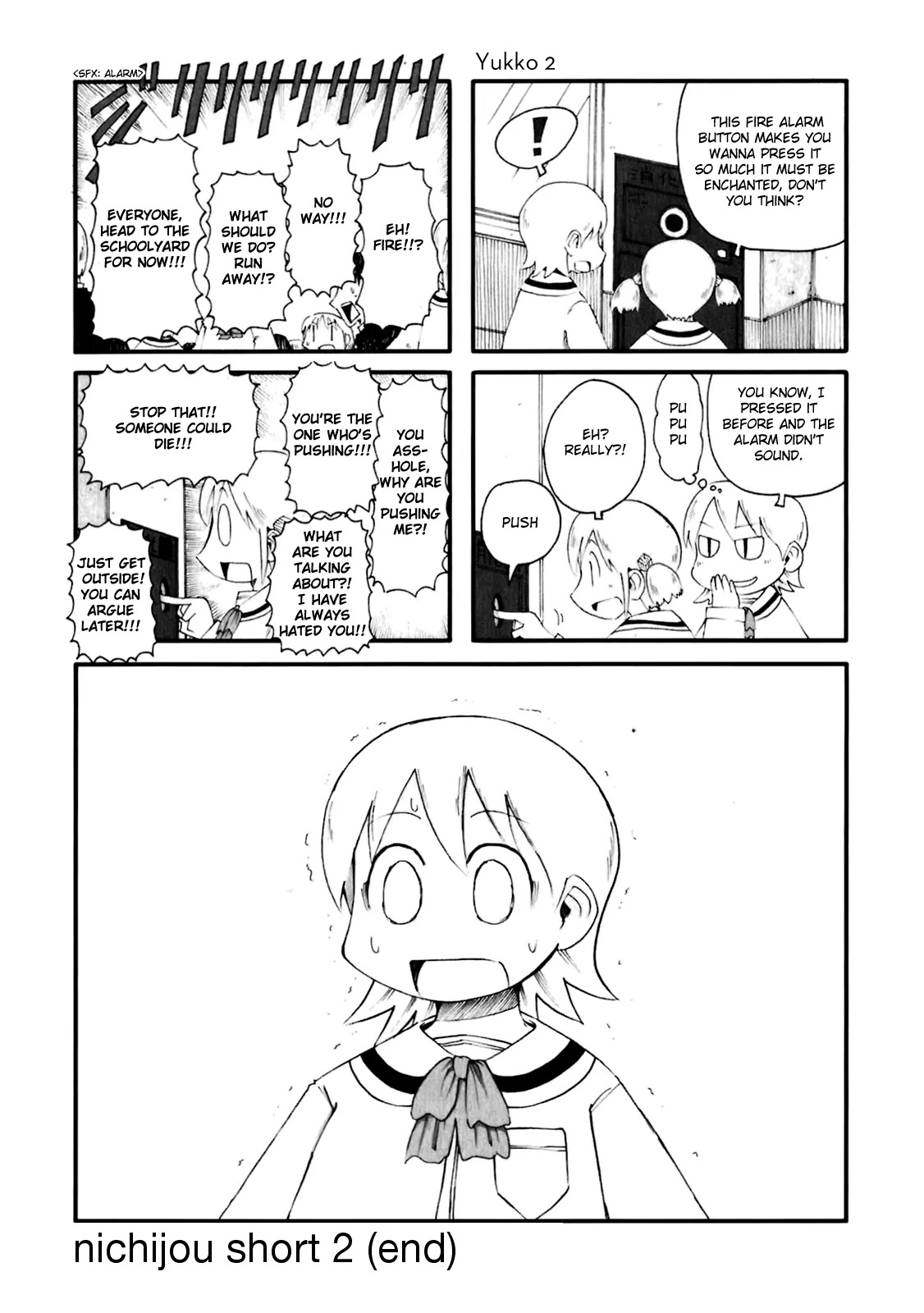 Nichijou Chapter 43 page 17 - Chapter 43