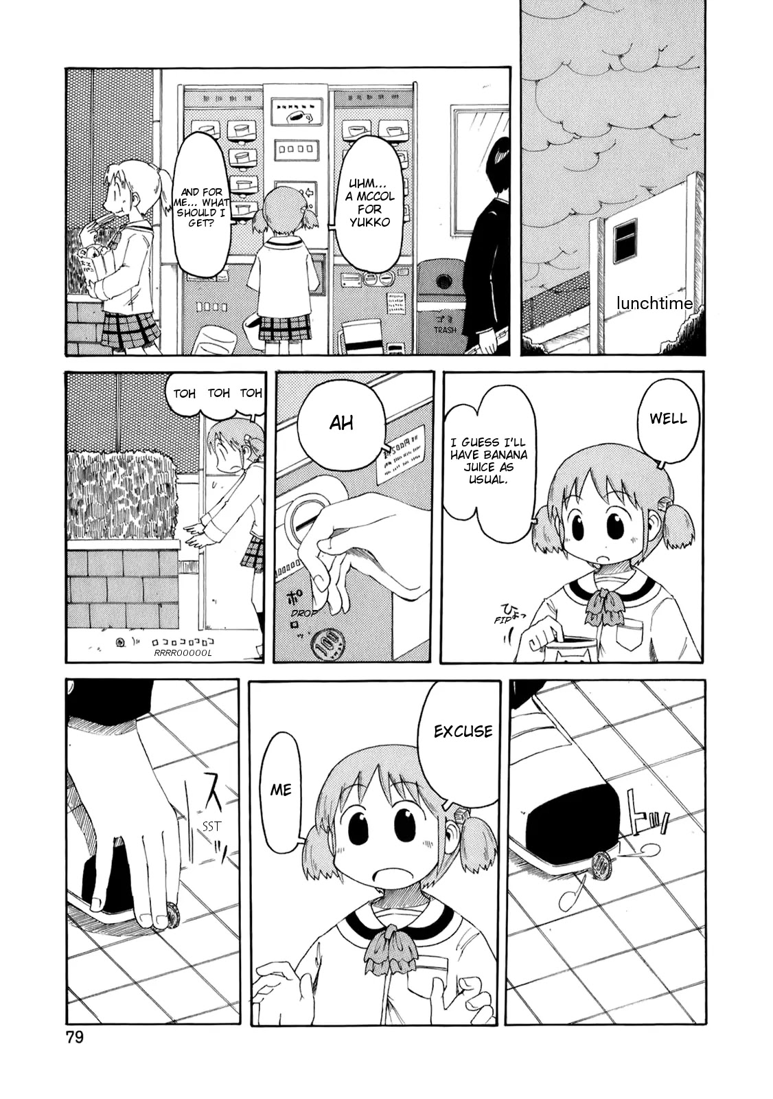 Nichijou Chapter 43 page 2 - Chapter 43