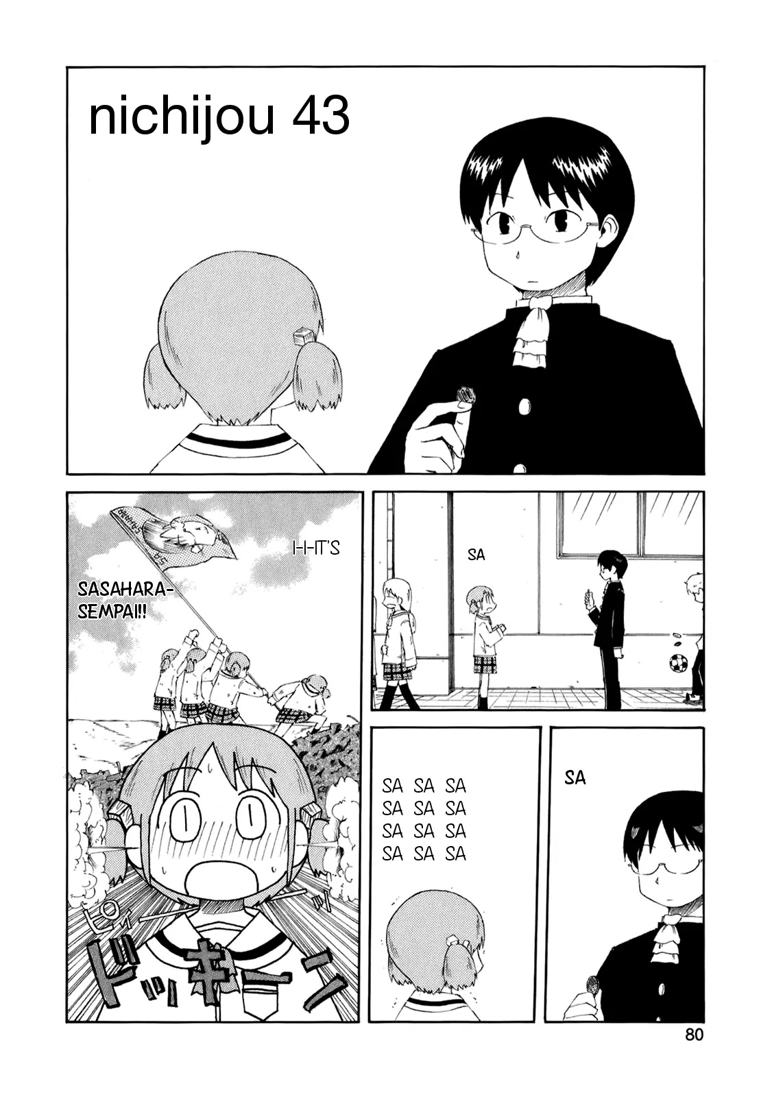 Nichijou Chapter 43 page 3 - Chapter 43