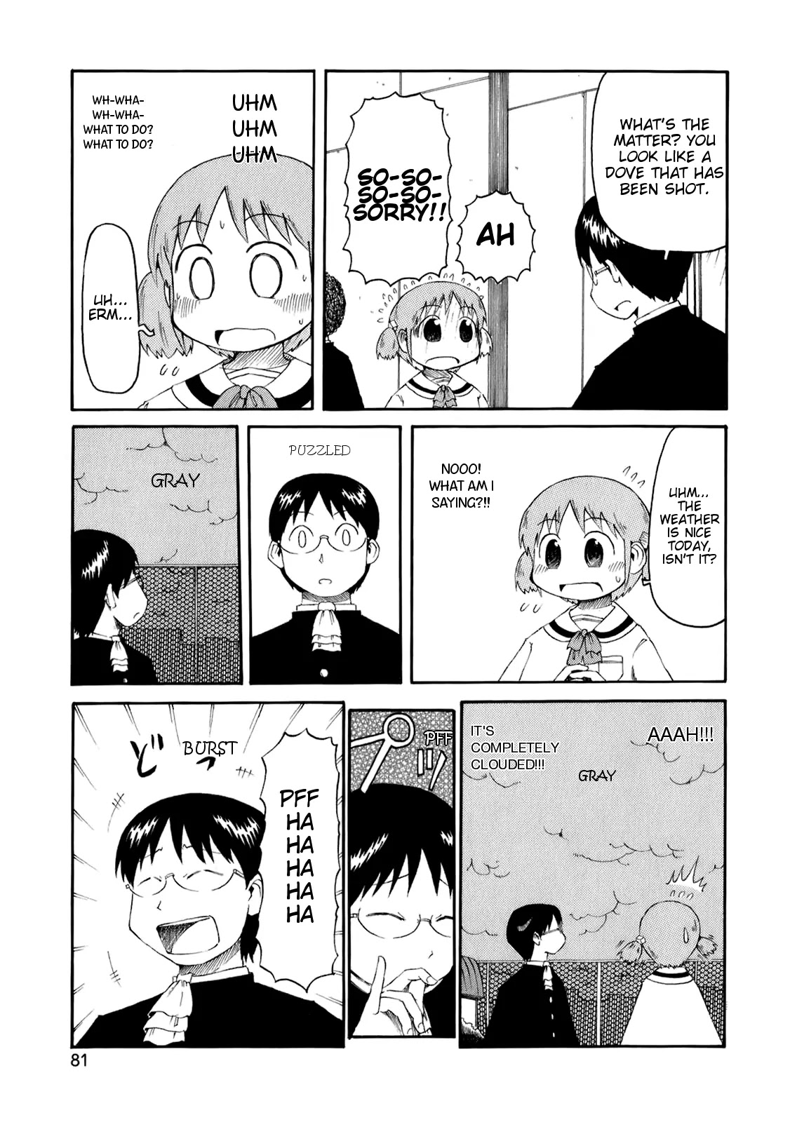 Nichijou Chapter 43 page 4 - Chapter 43