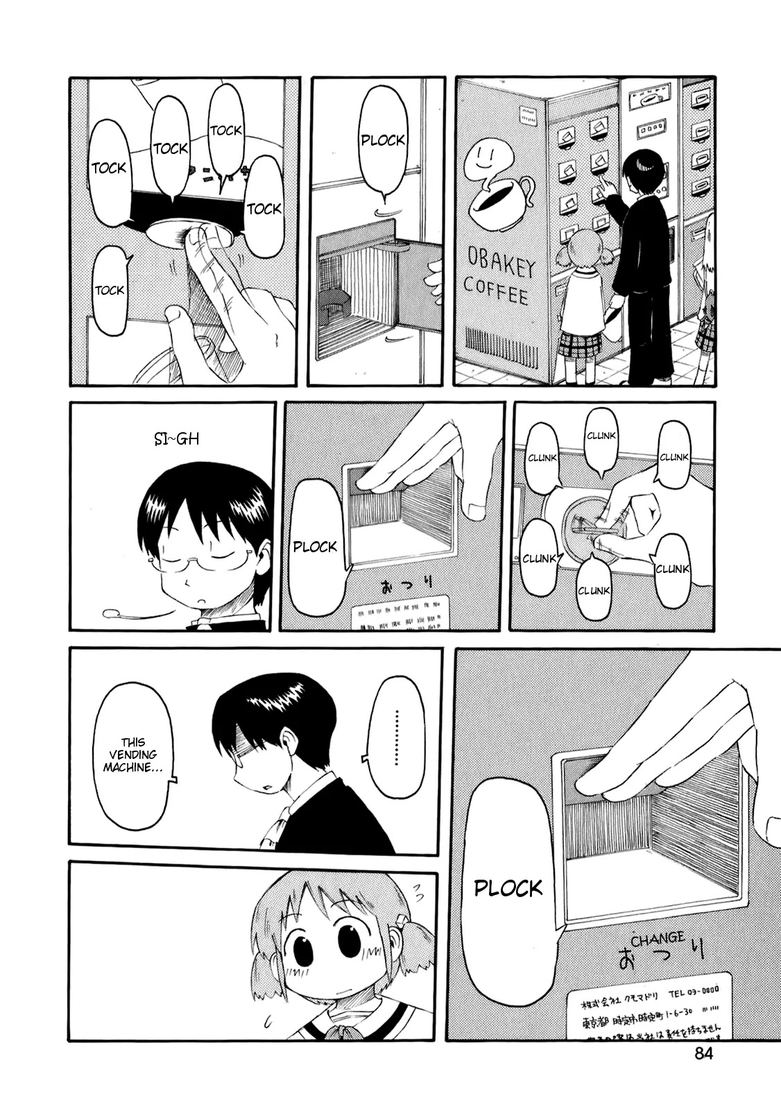 Nichijou Chapter 43 page 7 - Chapter 43