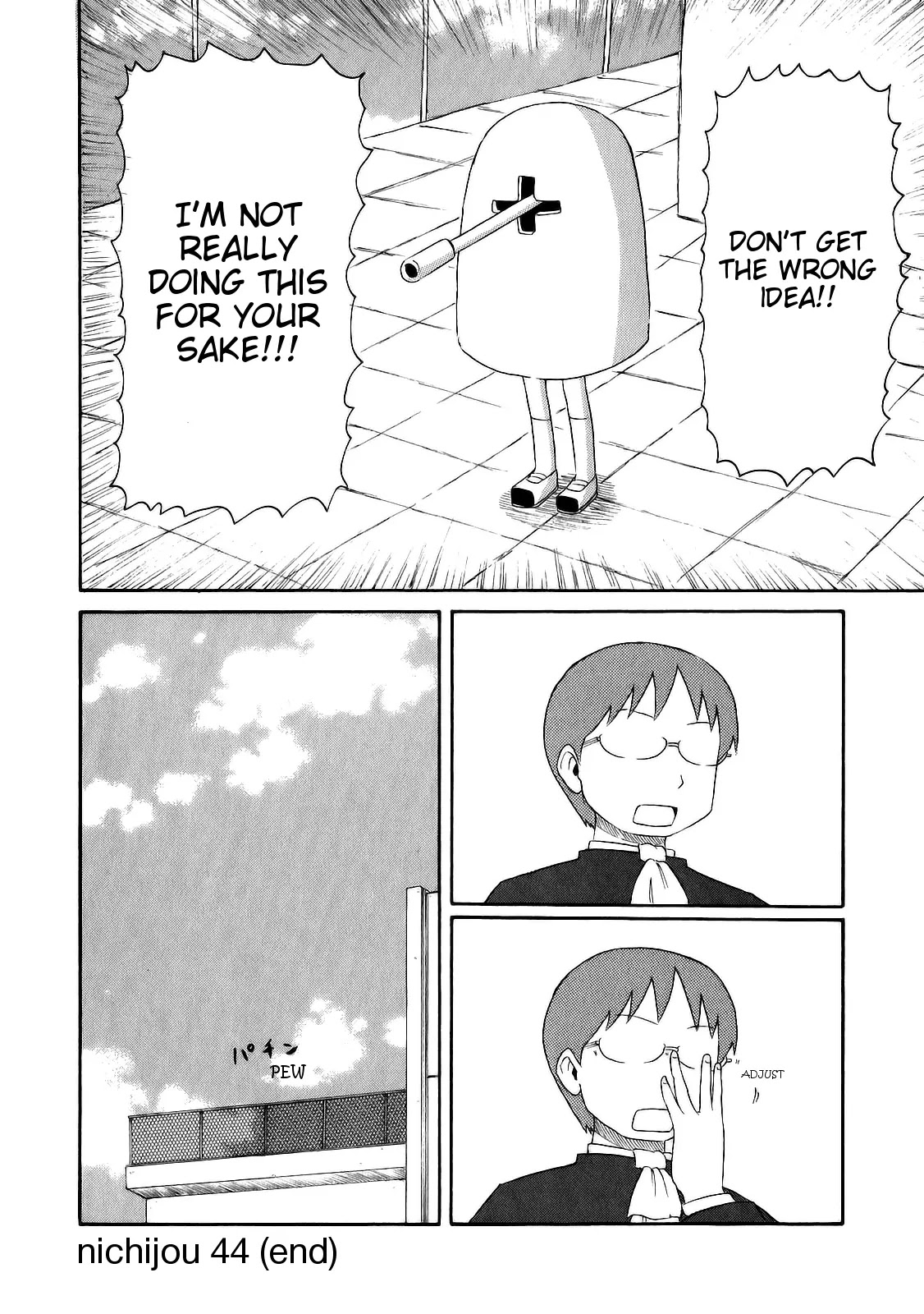 Nichijou Chapter 44 page 5 - Chapter 44