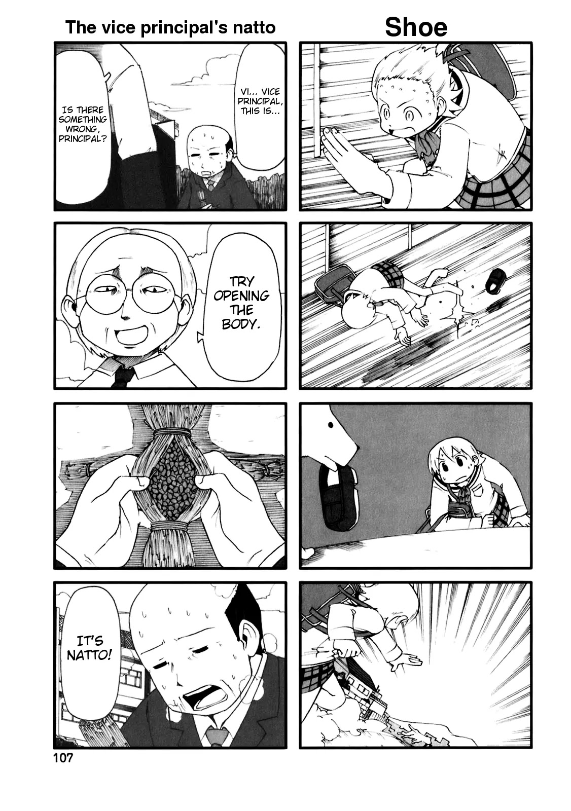 Nichijou Chapter 45.5 page 6 - Chapter 45.5
