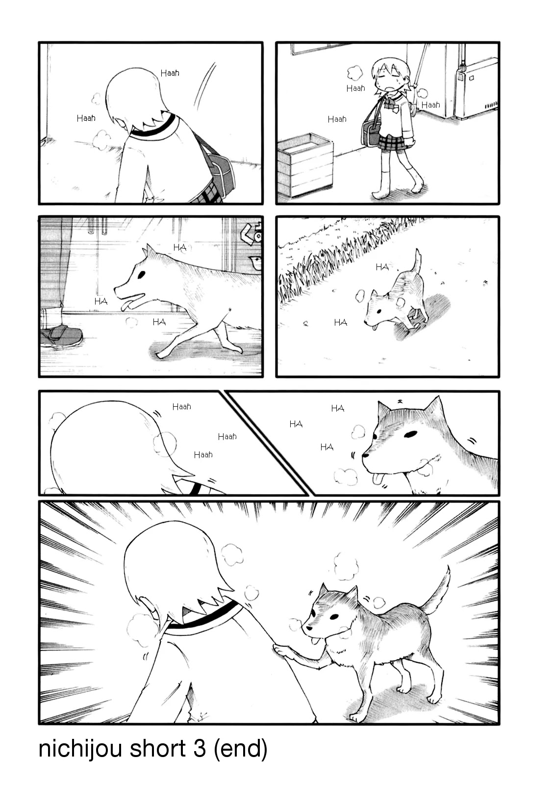 Nichijou Chapter 45.5 page 7 - Chapter 45.5