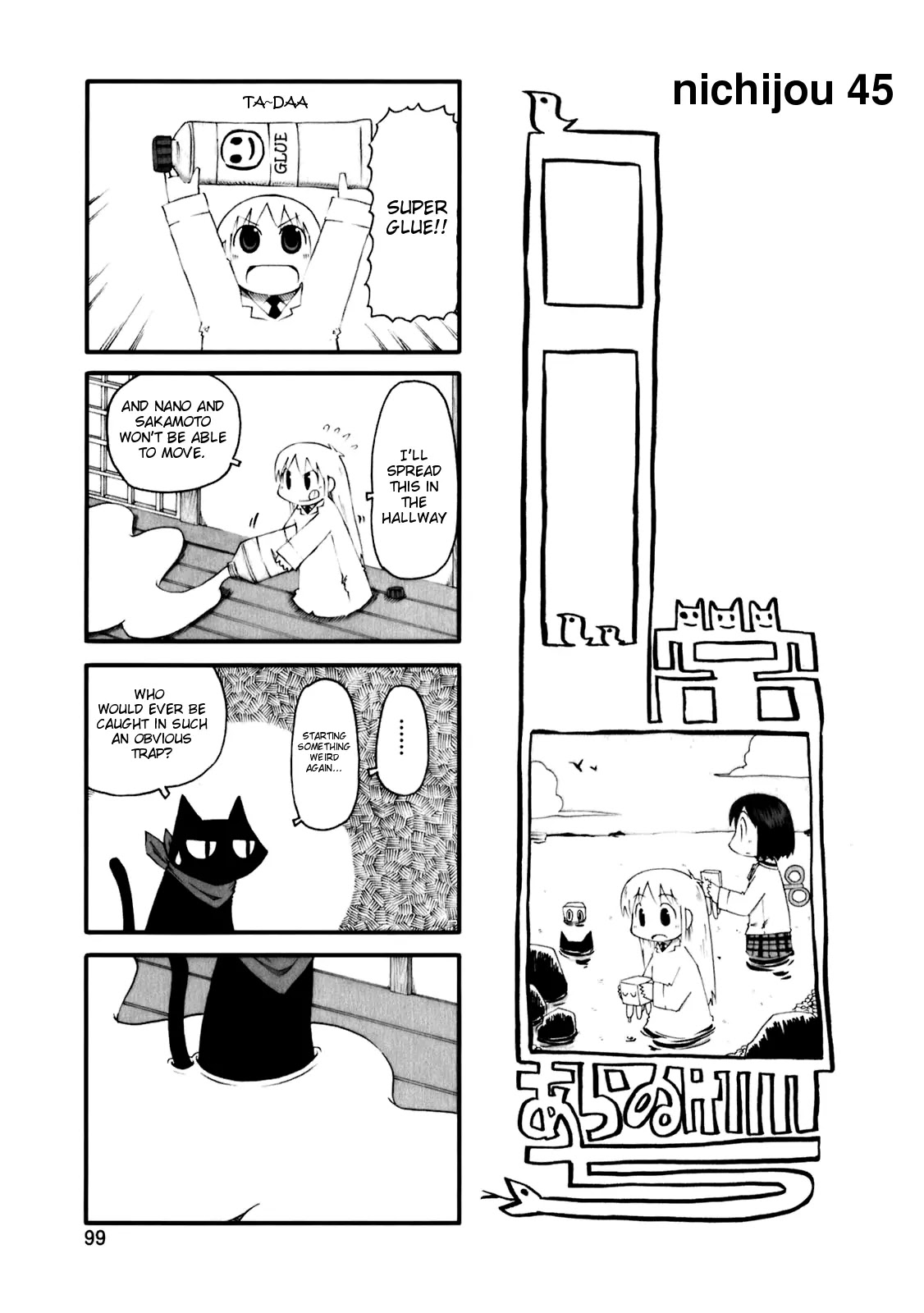 Nichijou Chapter 45 page 2 - Chapter 45