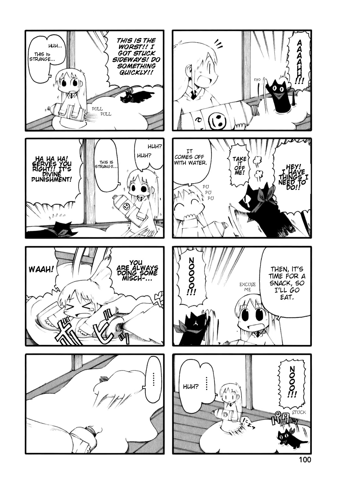 Nichijou Chapter 45 page 3 - Chapter 45