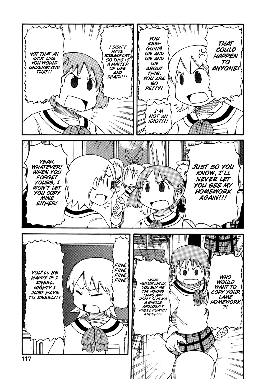 Nichijou Chapter 46 page 10 - Chapter 46