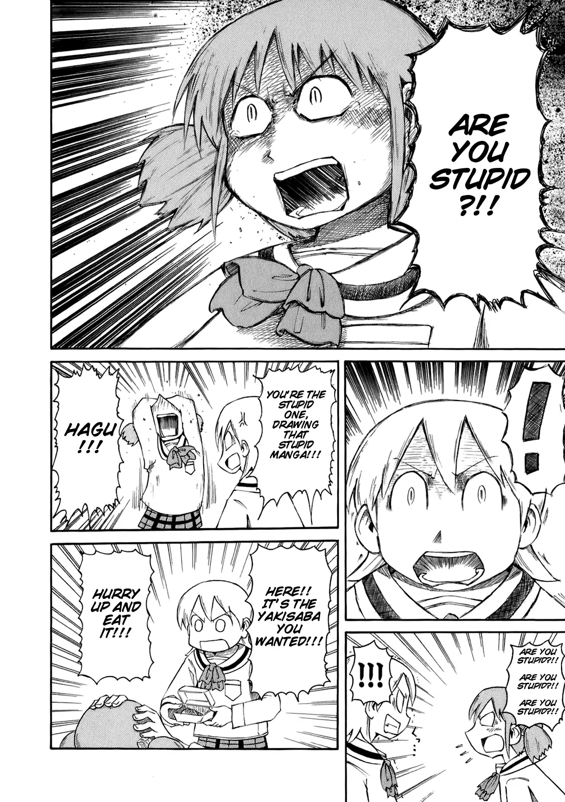Nichijou Chapter 46 page 13 - Chapter 46